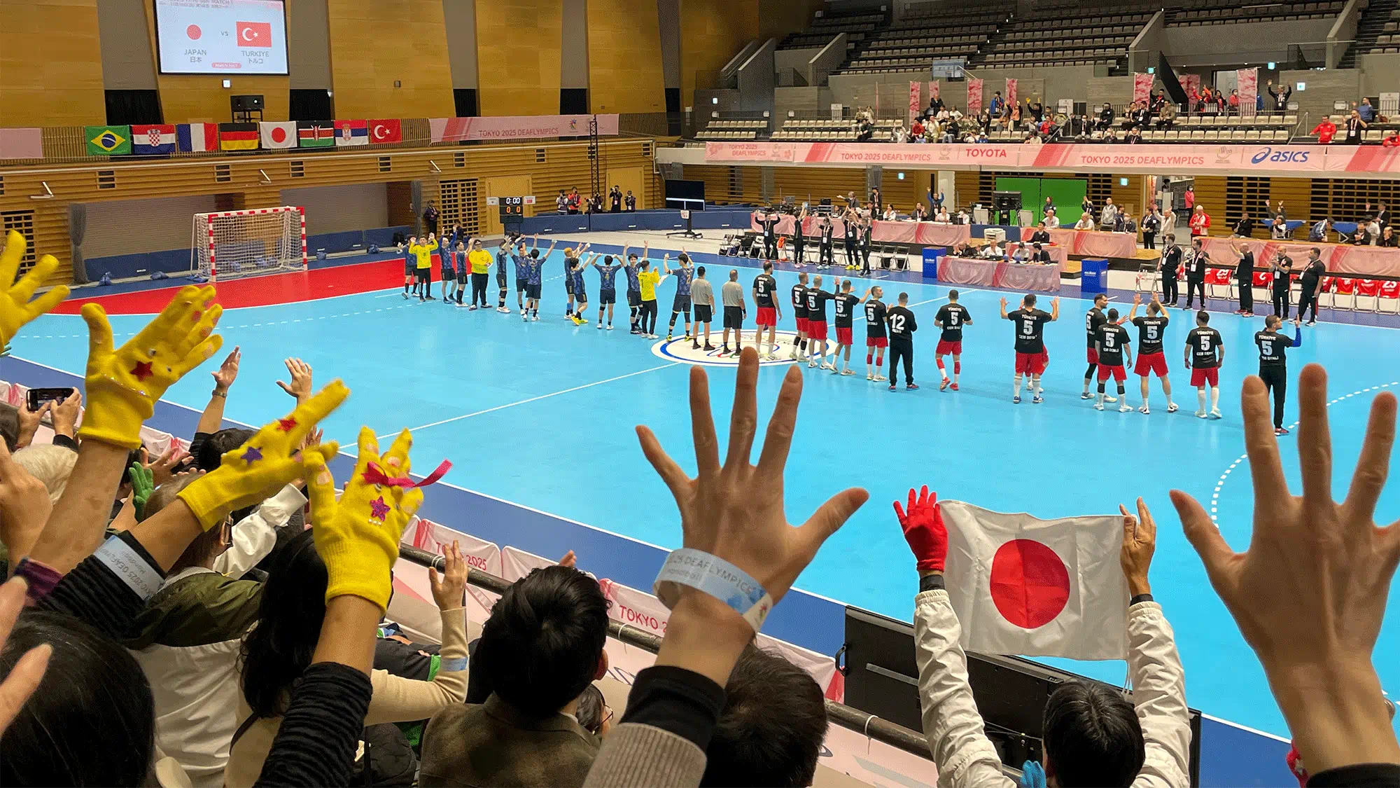 東京2025デフリンピック・ハンドボール会場応援の様子