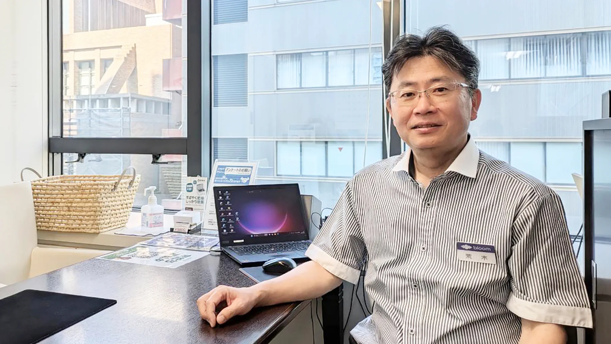 ７０周年記念サイト　荒木さん