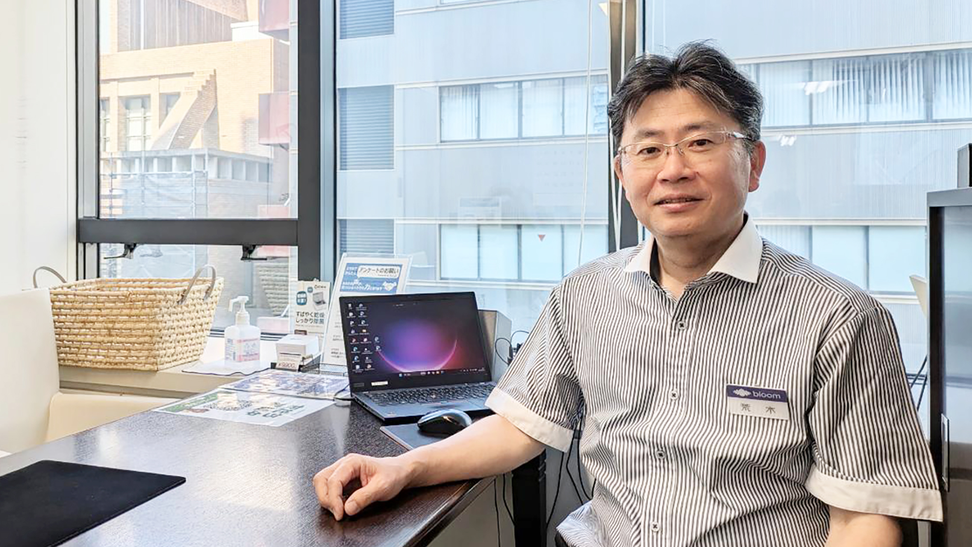 ７０周年記念サイト　荒木さん