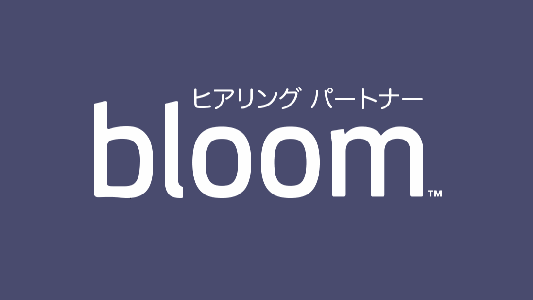 ブルームの初期ロゴ