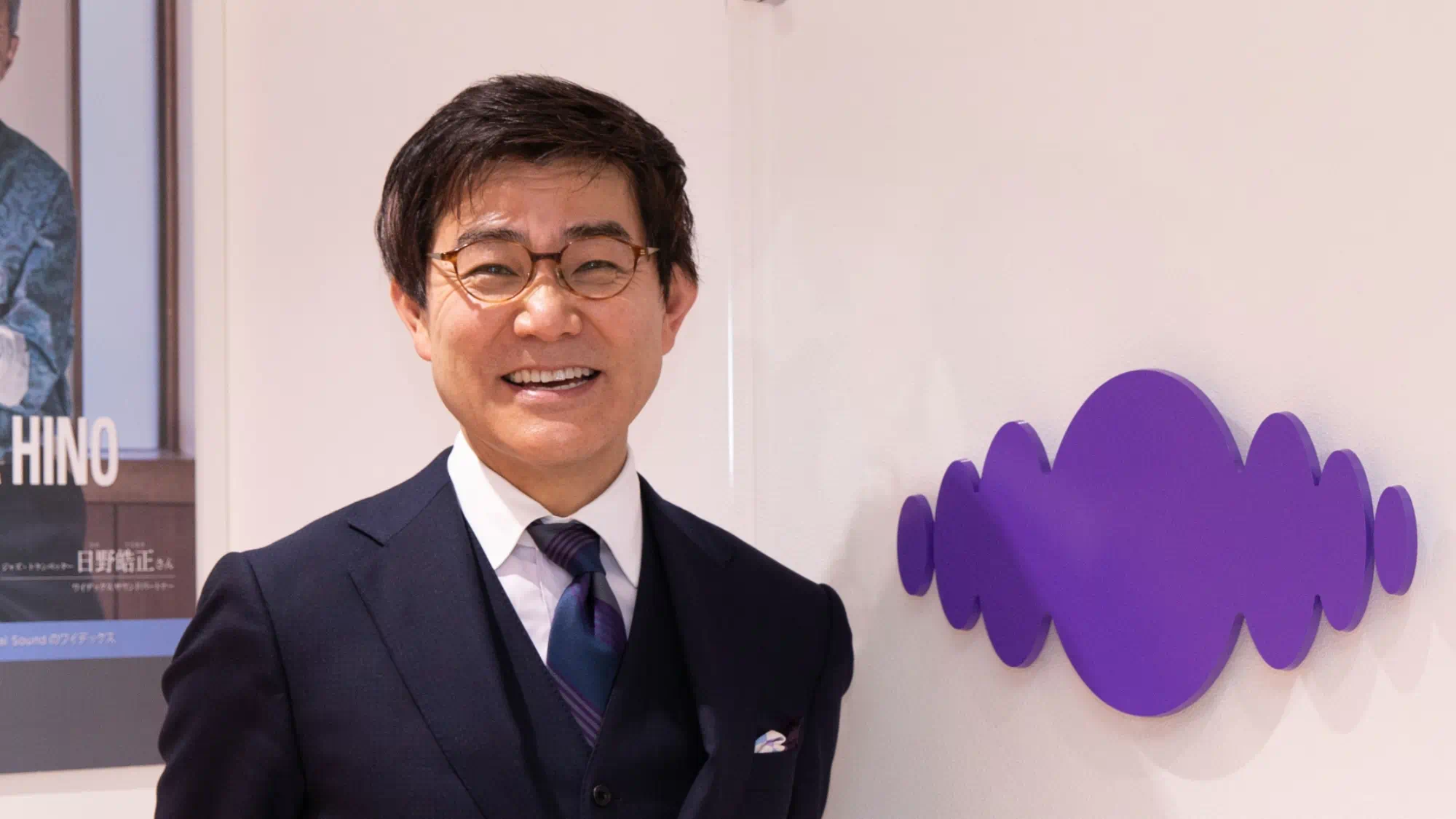 ブルーム代表取締役社長松崎勉の写真