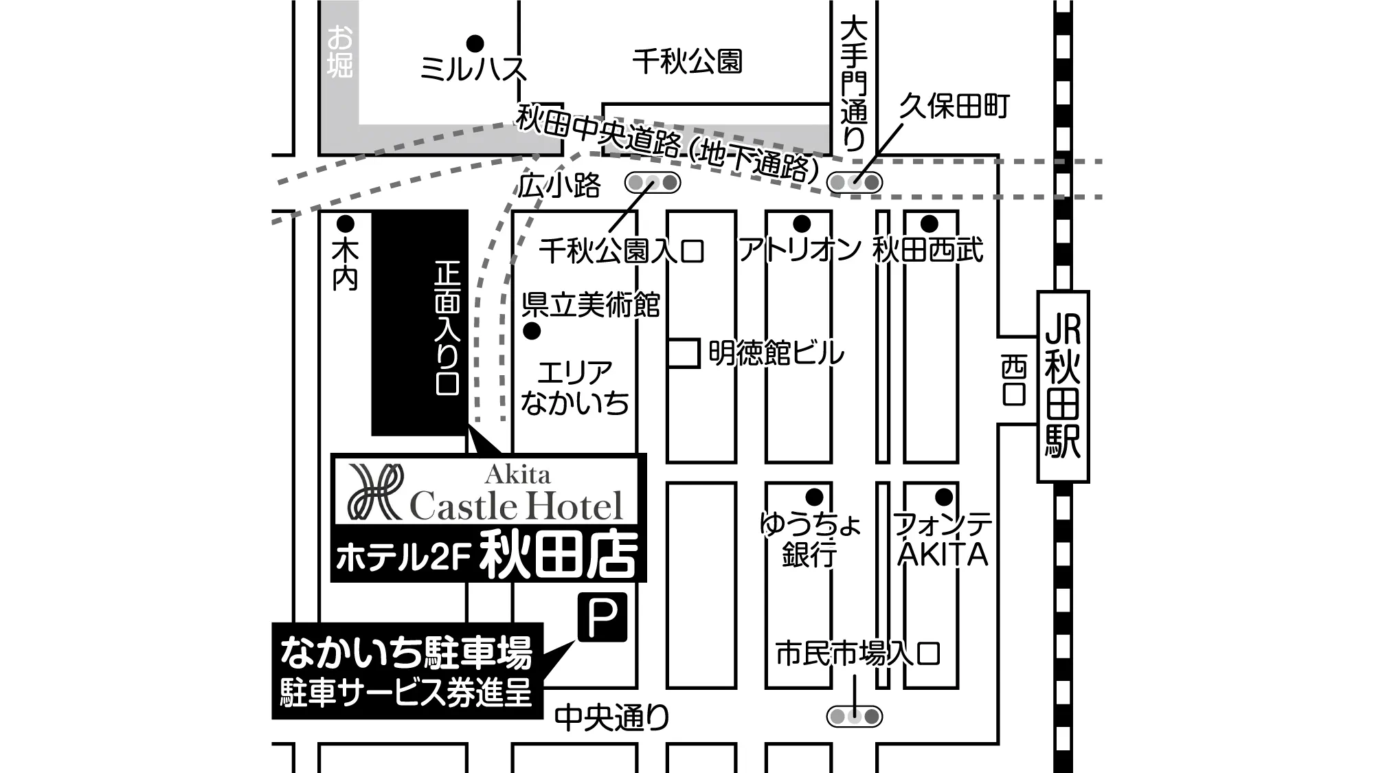 補聴器専門店ブルーム秋田店の地図