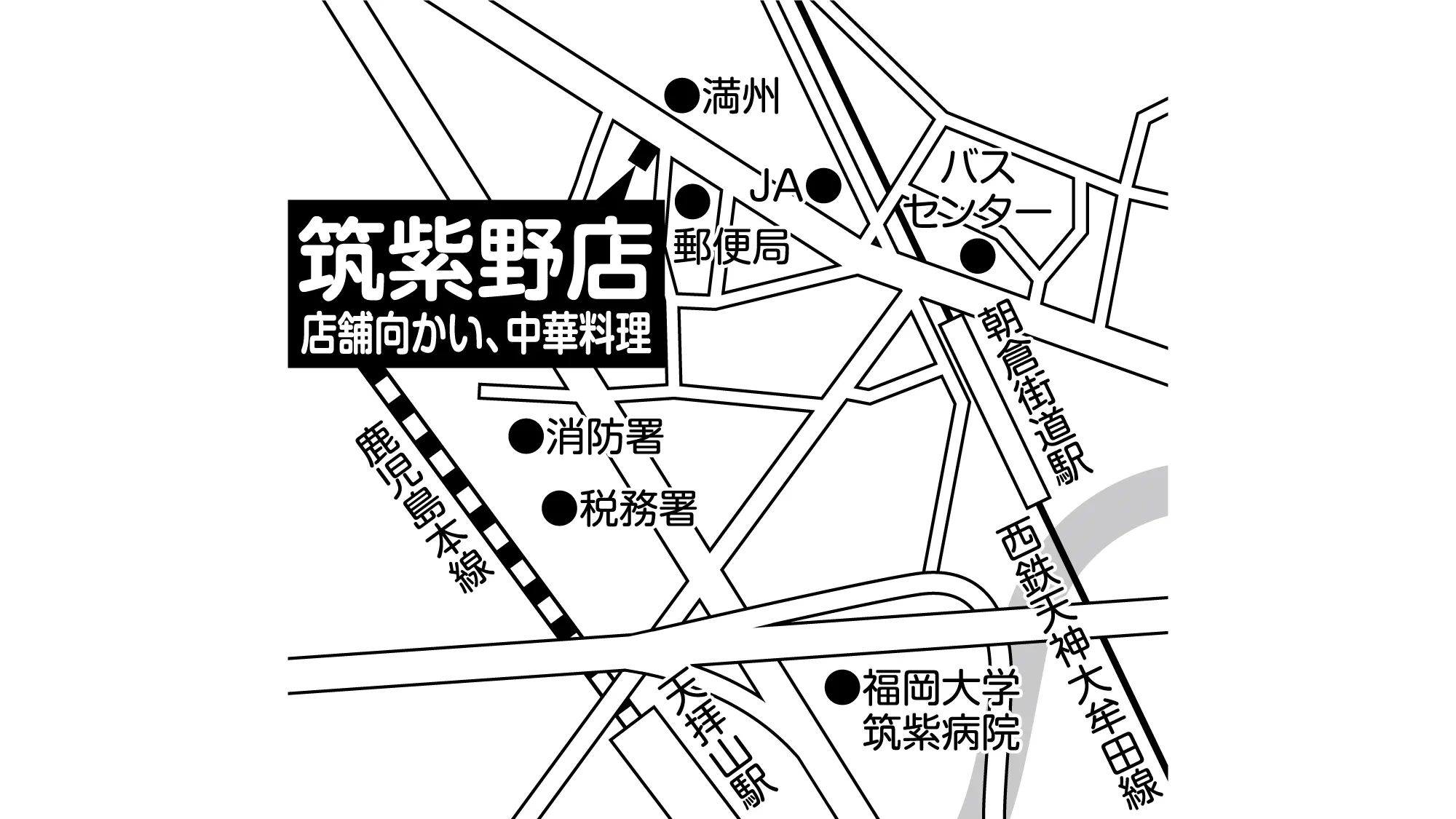 補聴器専門店ブルーム筑紫野店の地図