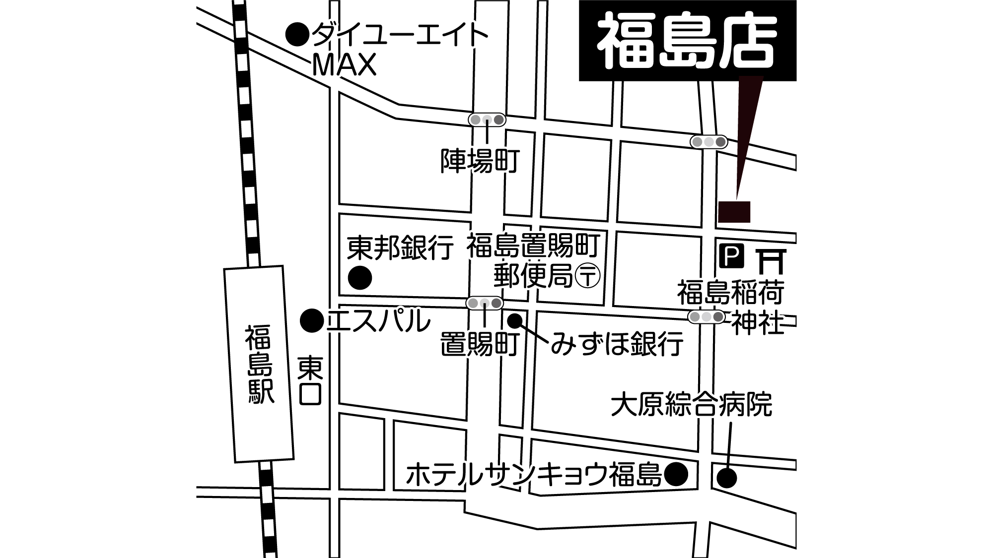 補聴器専門店ブルーム福島店の地図