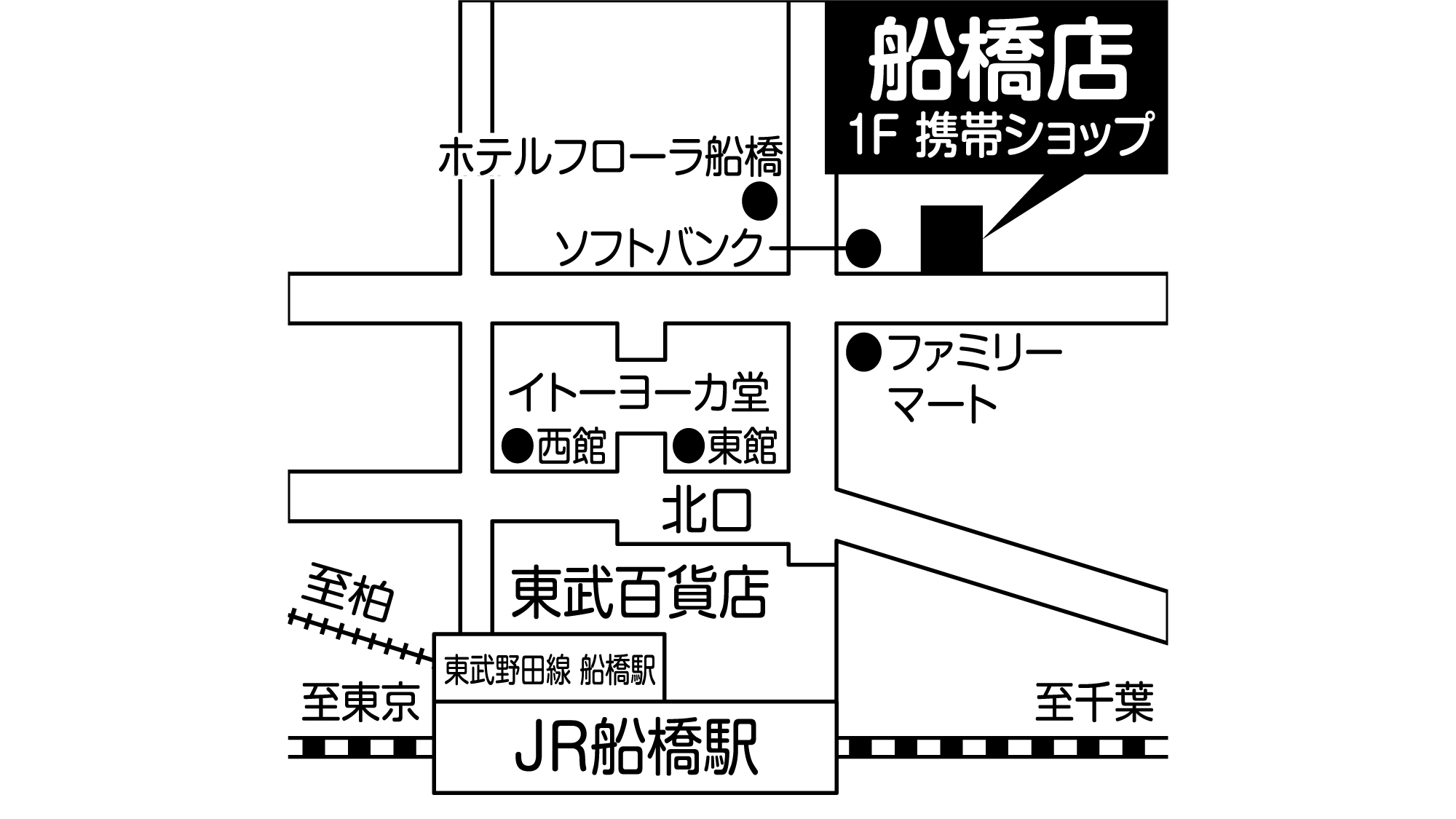 補聴器専門店ブルーム船橋店の地図