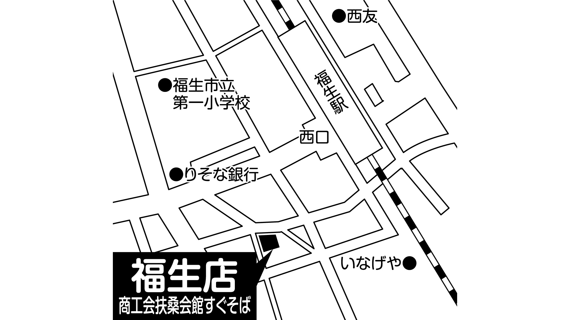 補聴器専門店ブルーム福生店の地図