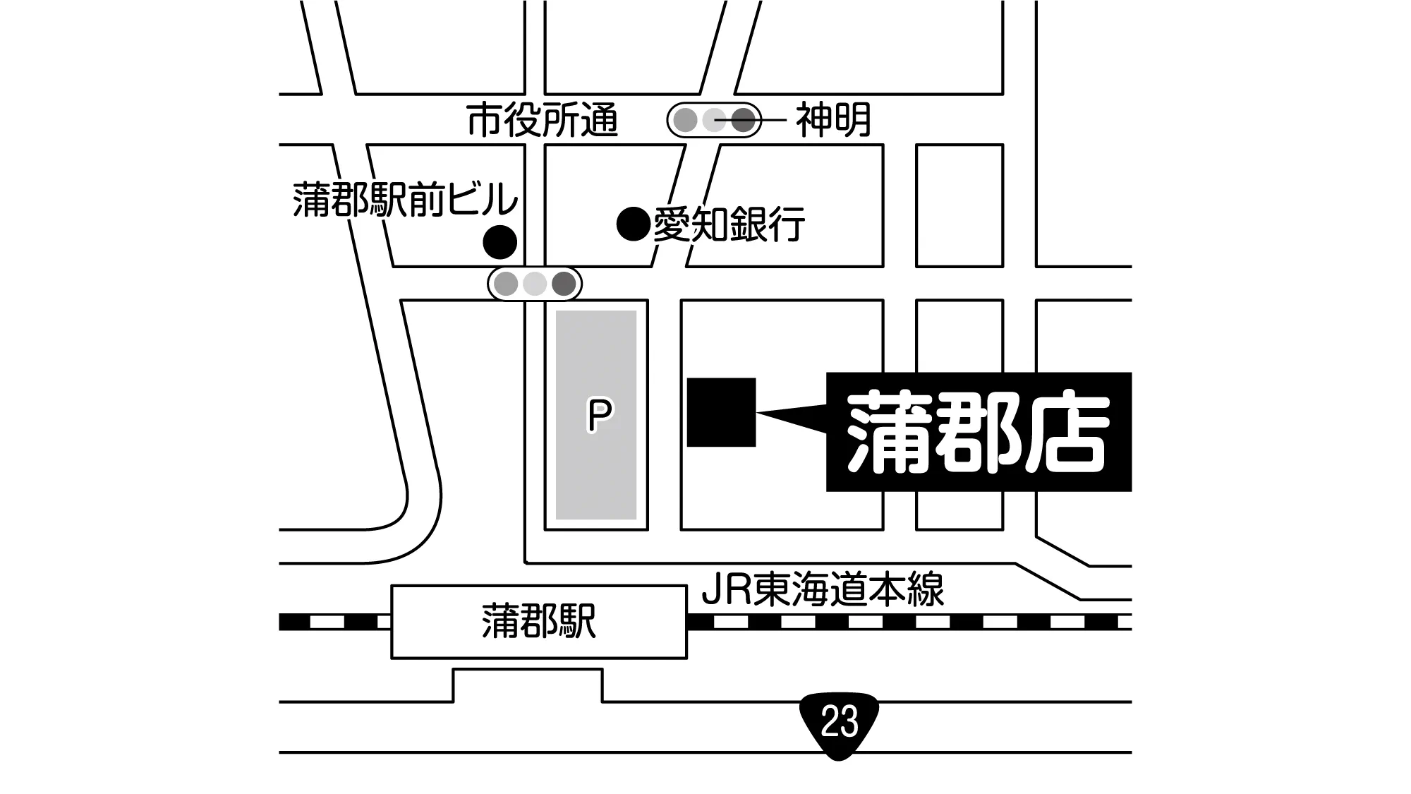 補聴器専門店ブルーム蒲郡店の地図