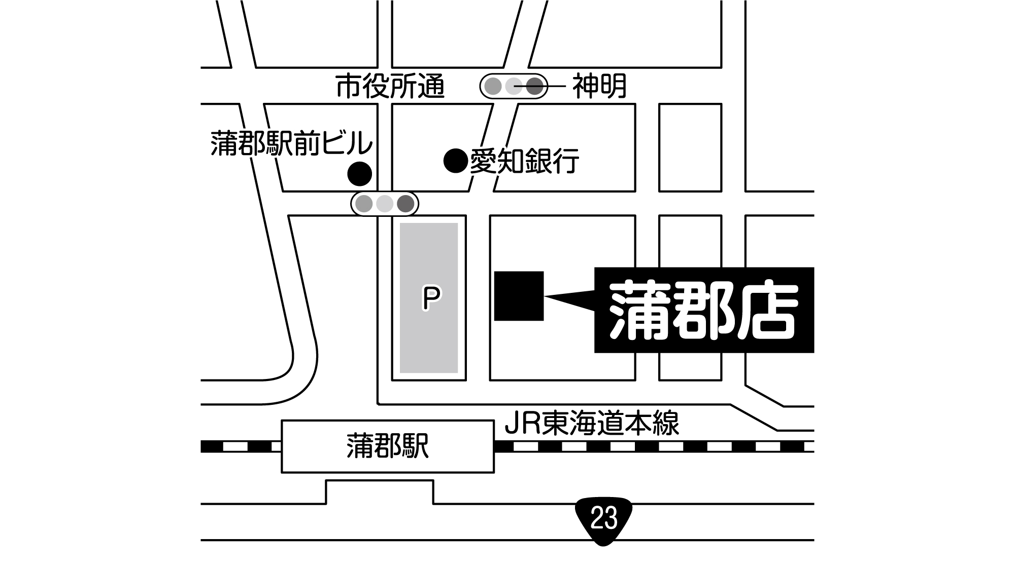 補聴器専門店ブルーム蒲郡店の地図
