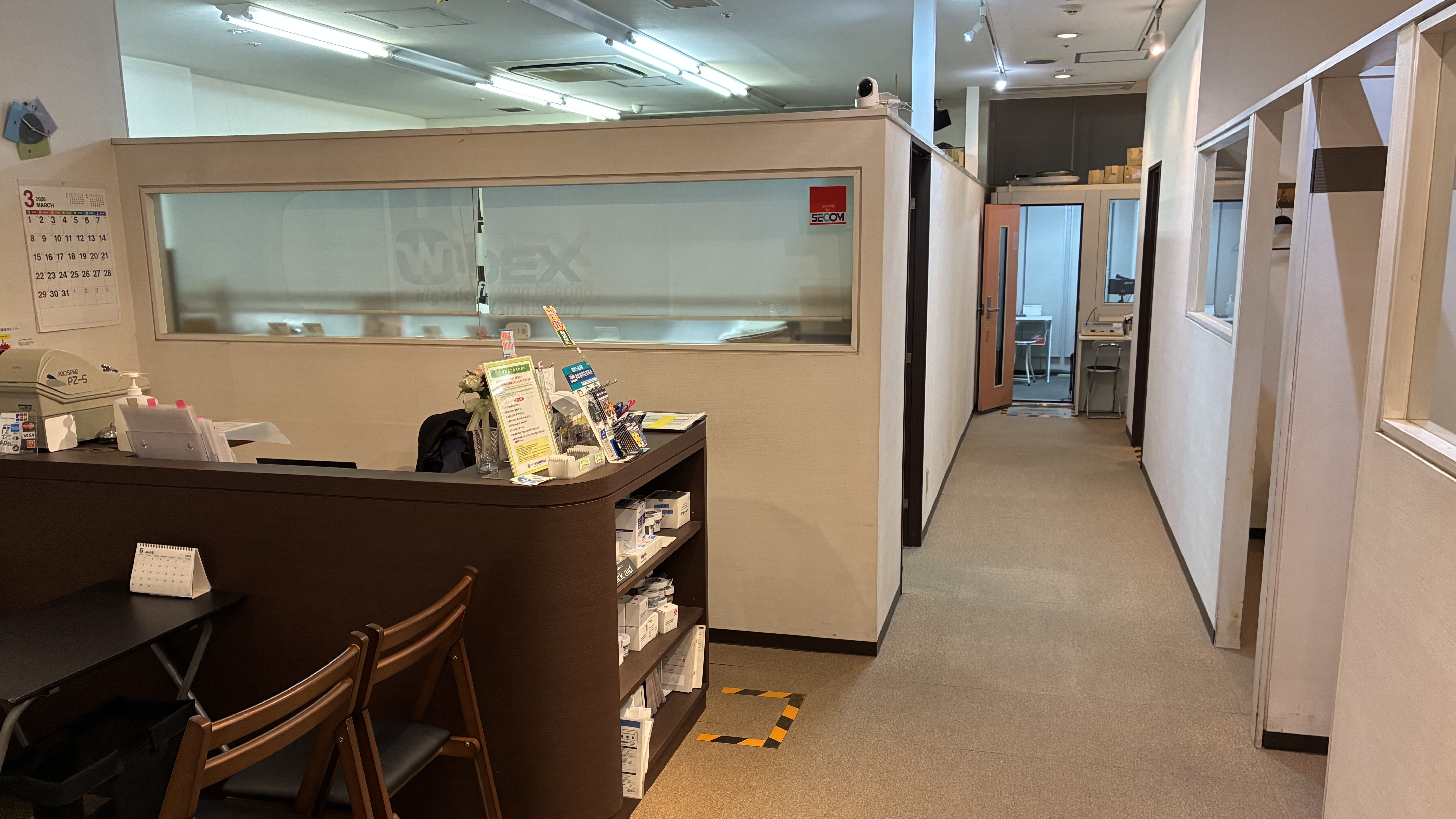 補聴器専門店ブルーム銀座店内の写真