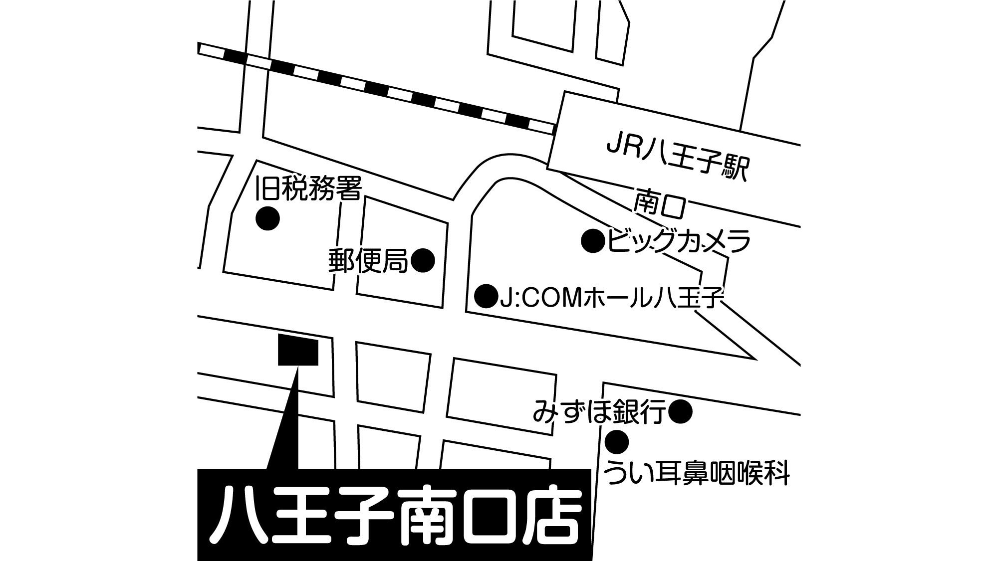 補聴器専門店ブルーム八王子南口店の地図