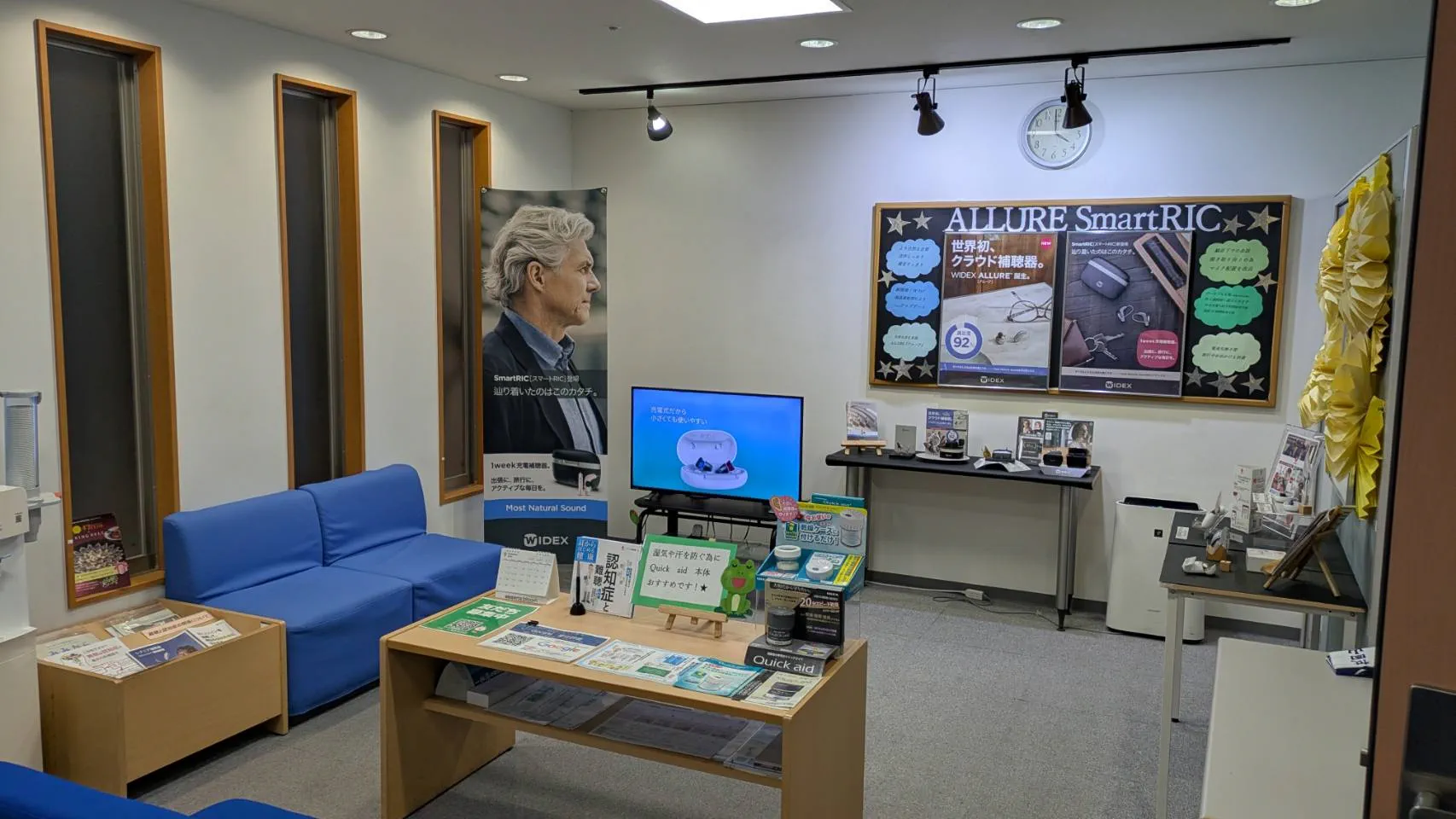 補聴器専門店ブルーム博多駅前店内の写真