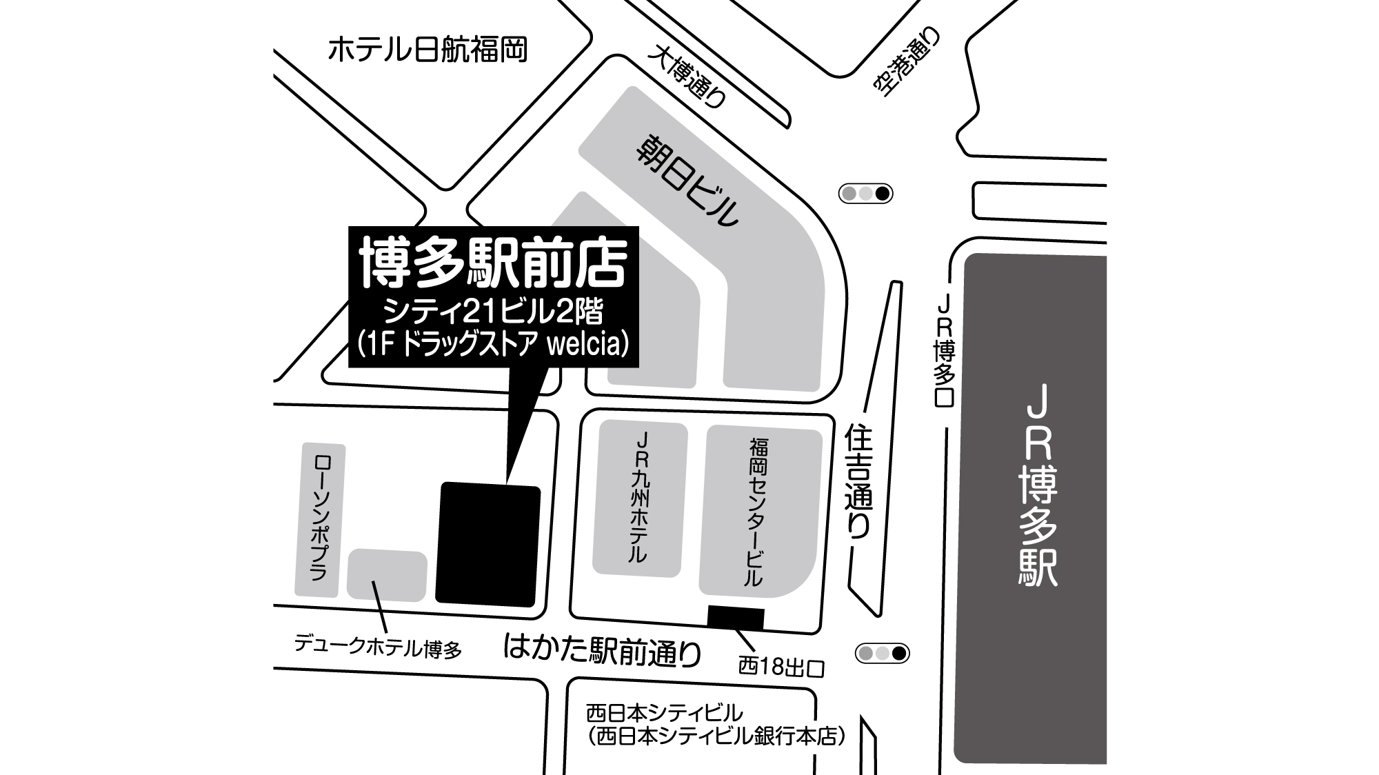 補聴器専門店ブルーム博多駅前店の地図