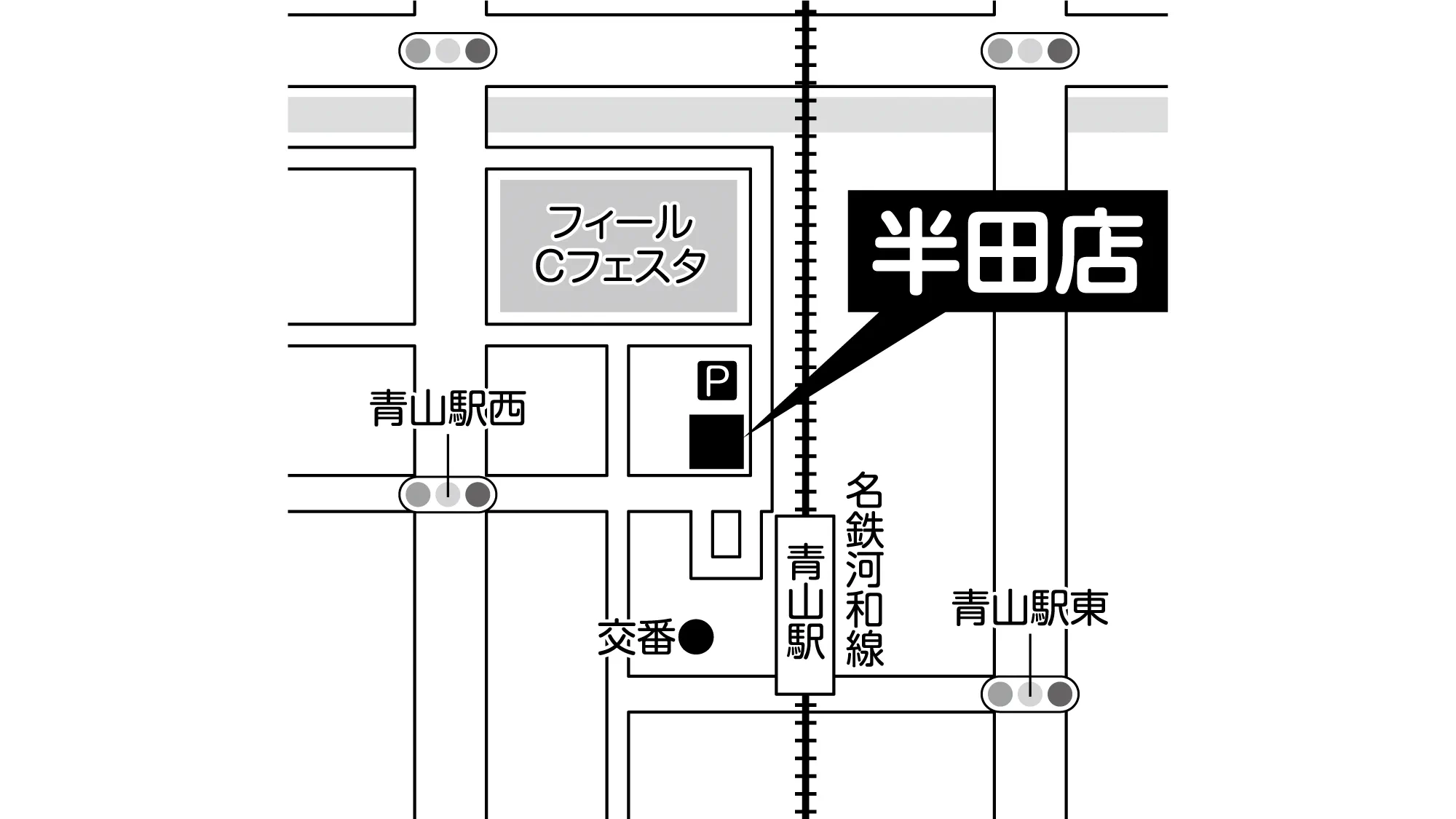 補聴器専門店ブルーム半田店の地図