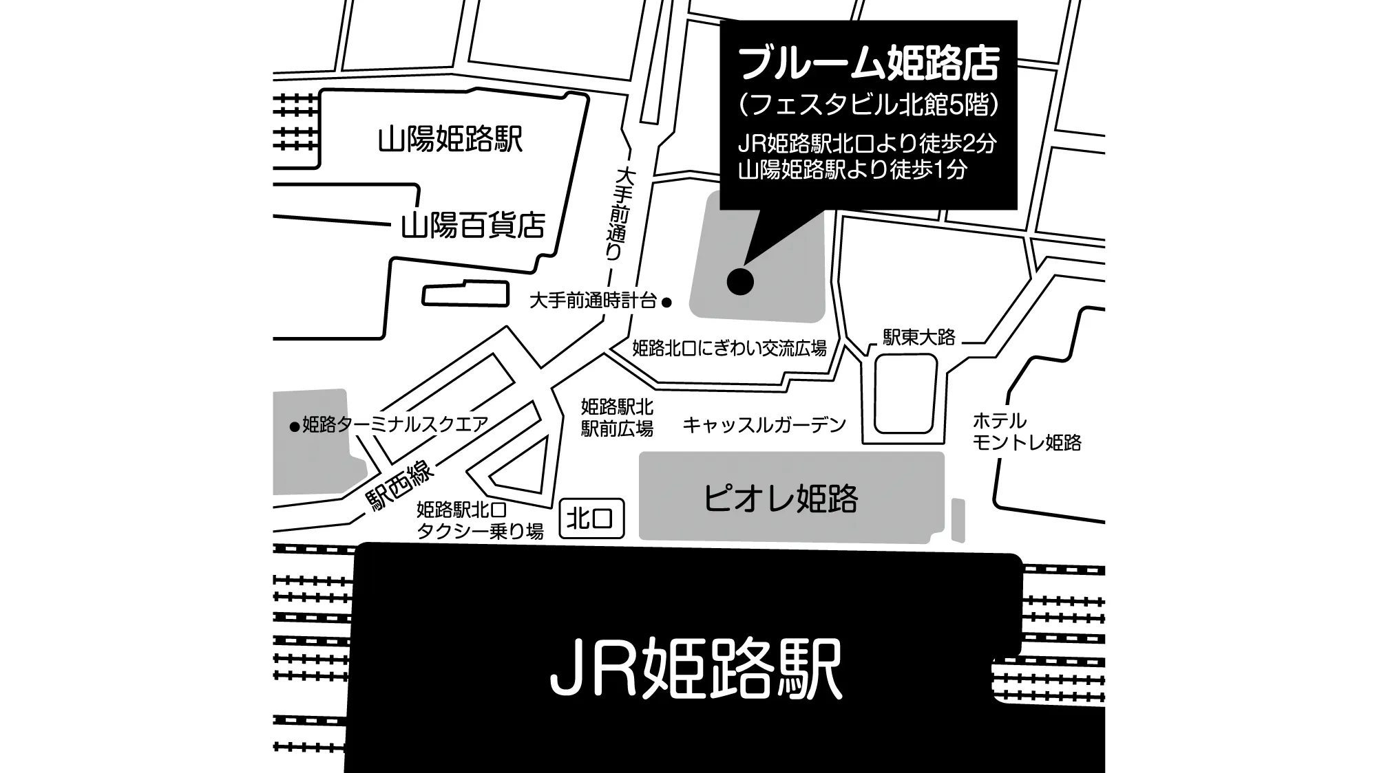 イオンモール日の出店地図