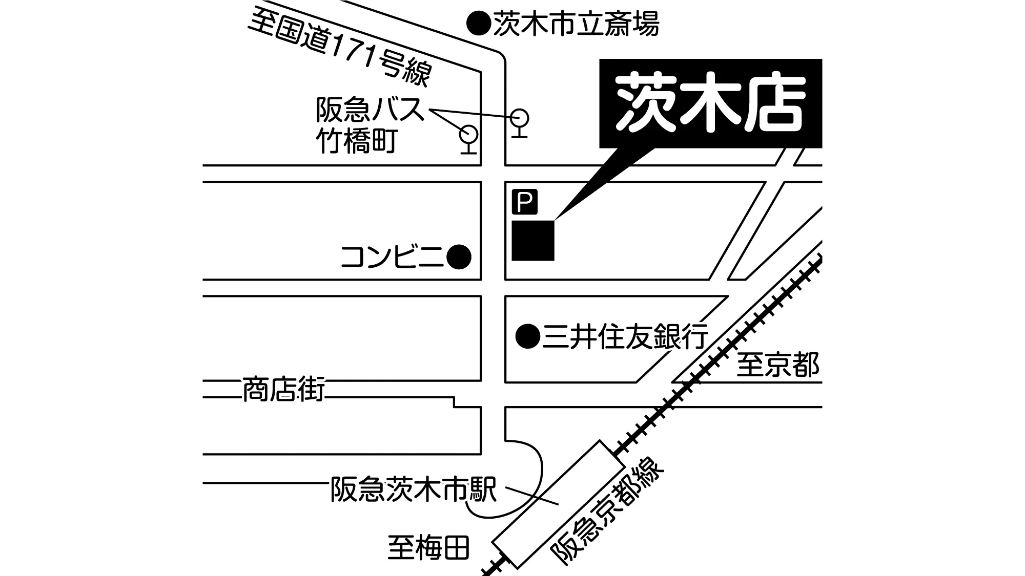 補聴器専門店ブルーム茨木店の地図
