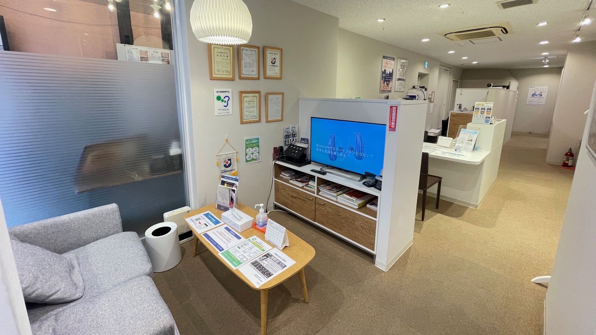 補聴器専門店ブルーム市川店待合室の写真