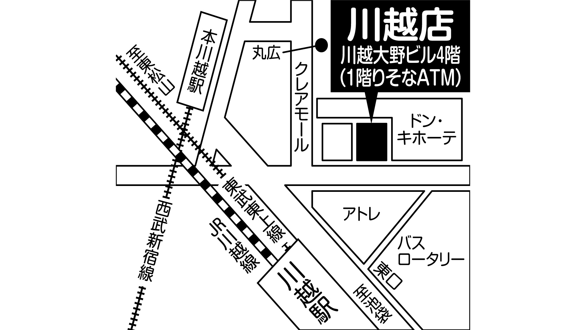 補聴器専門店ブルーム川越店の地図