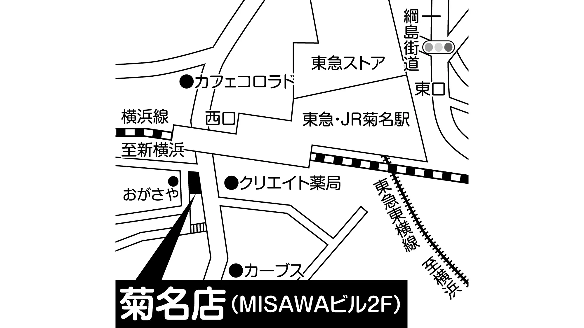 補聴器専門店ブルーム菊名店の地図