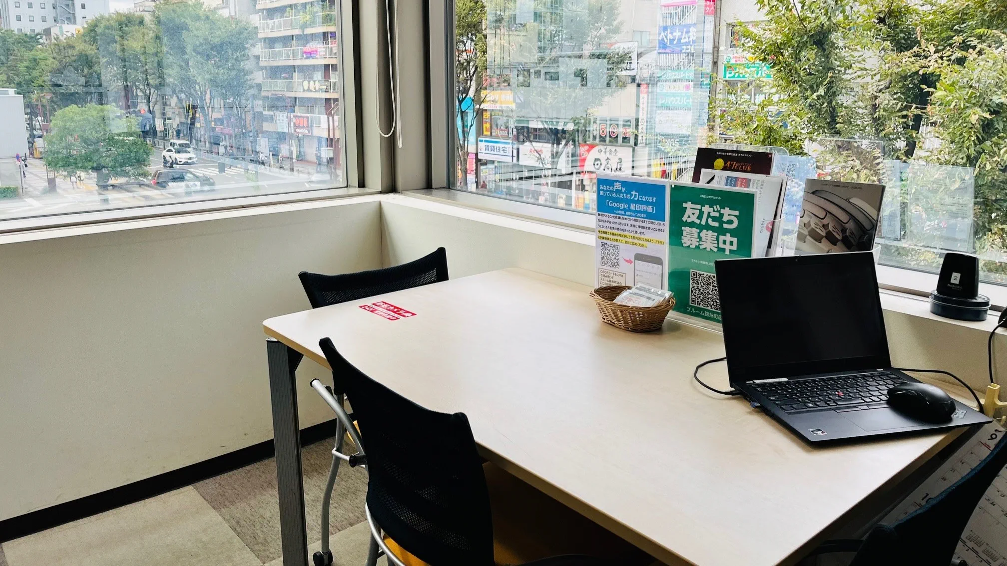 補聴器専門店ブルーム錦糸町店内の写真