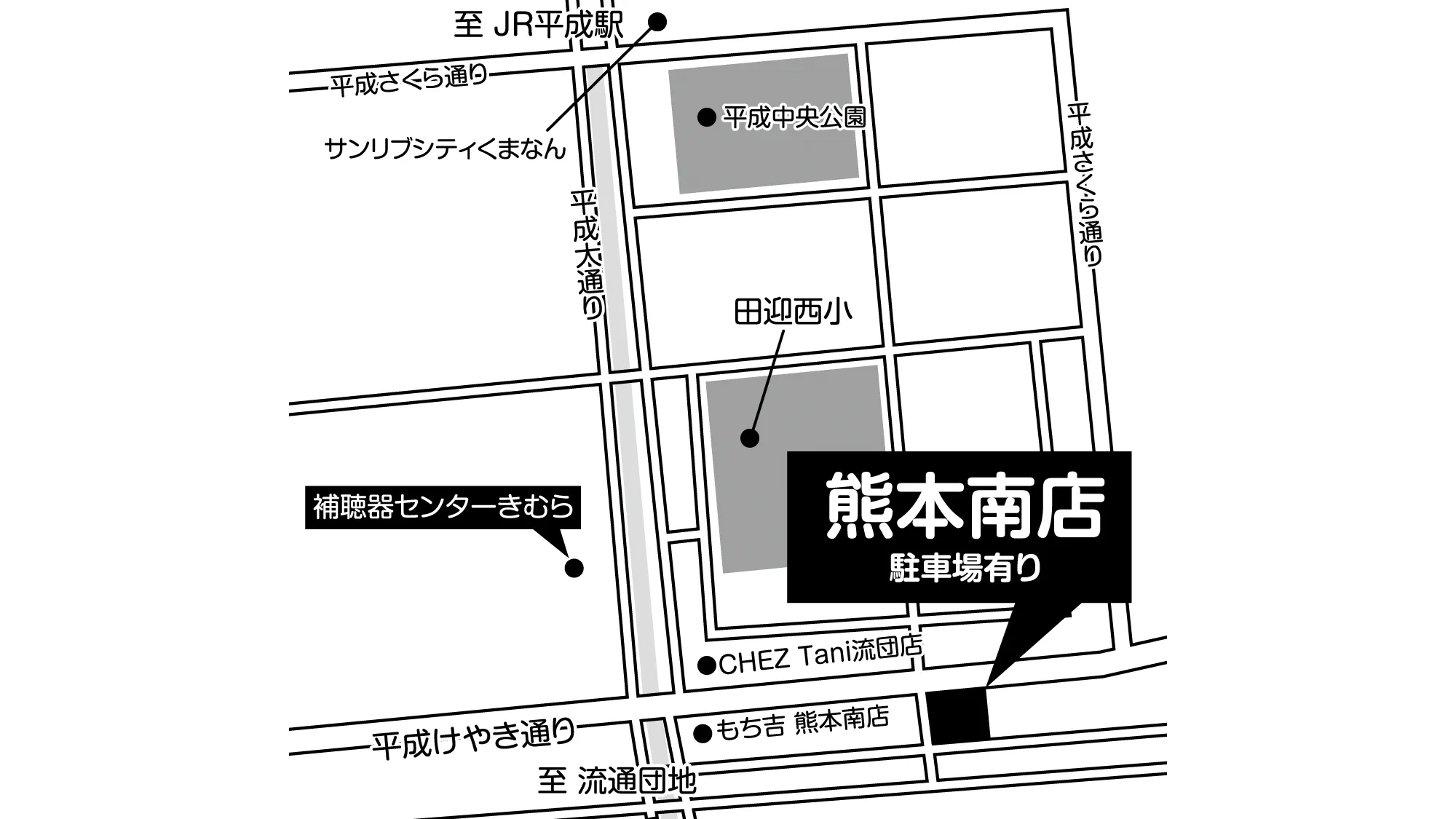 補聴器専門店ブルーム熊本南店の地図