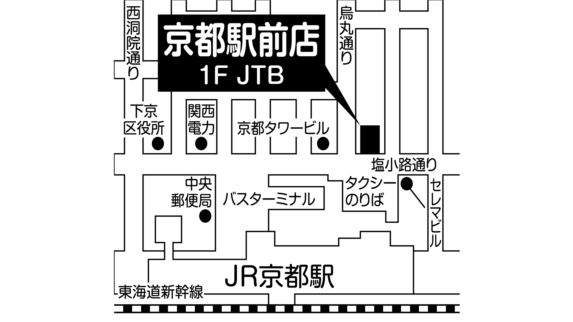 補聴器専門店ブルーム京都駅前店の地図