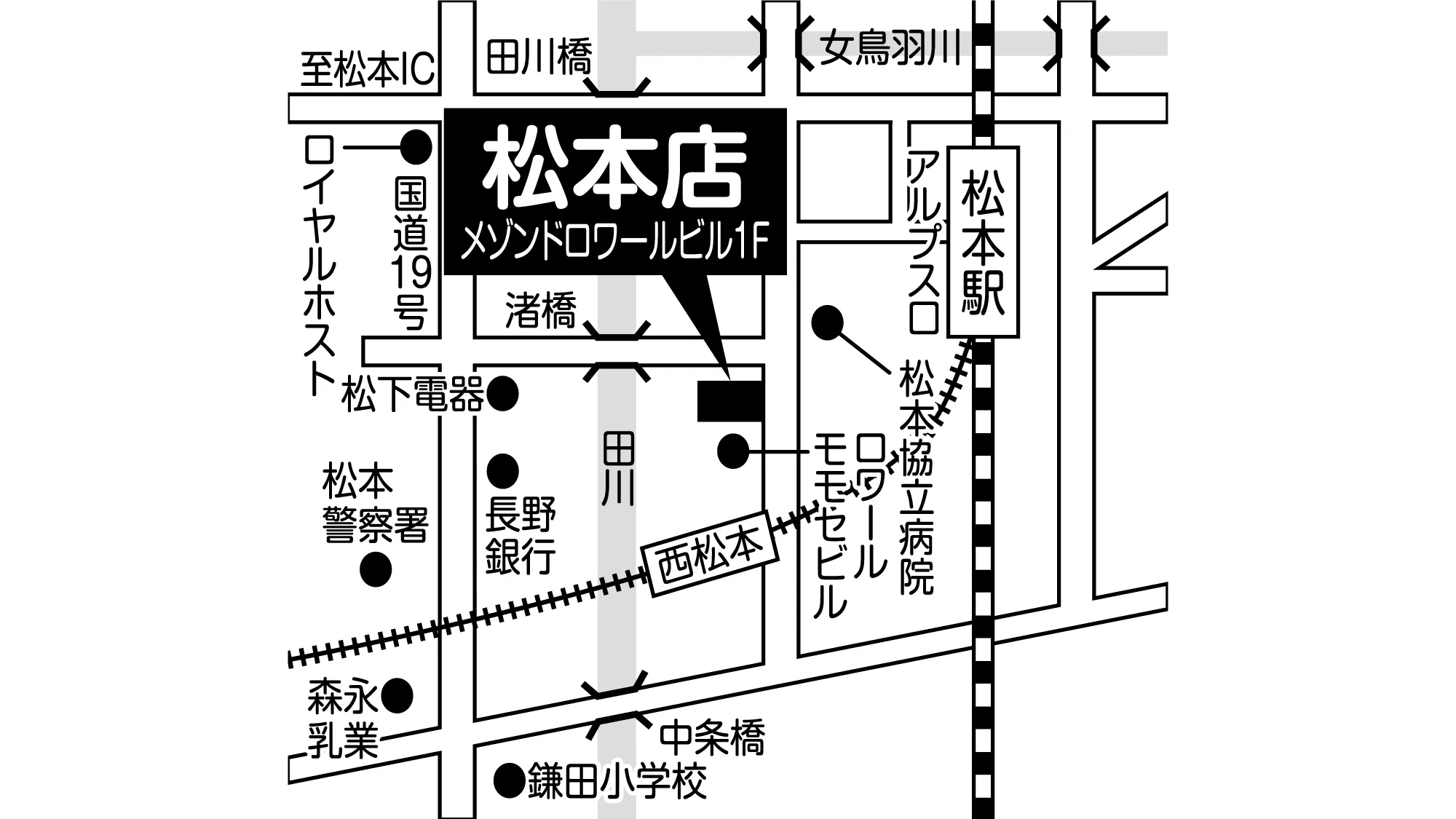 補聴器専門店ブルーム松本店の地図