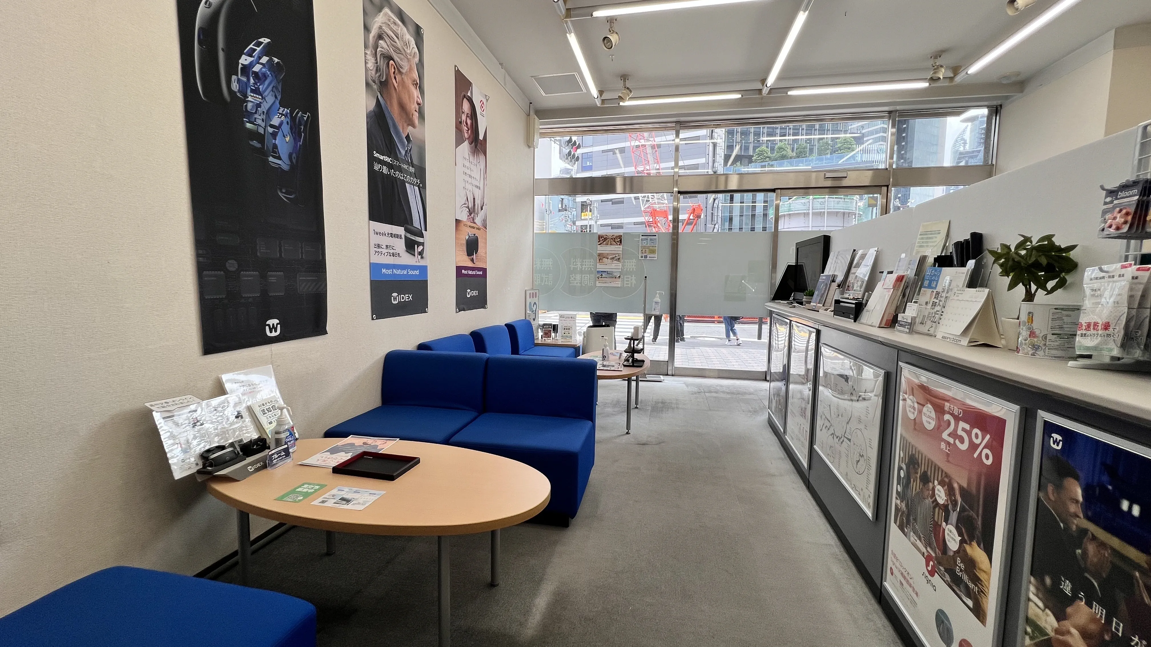 補聴器専門店ブルーム名駅店内の写真