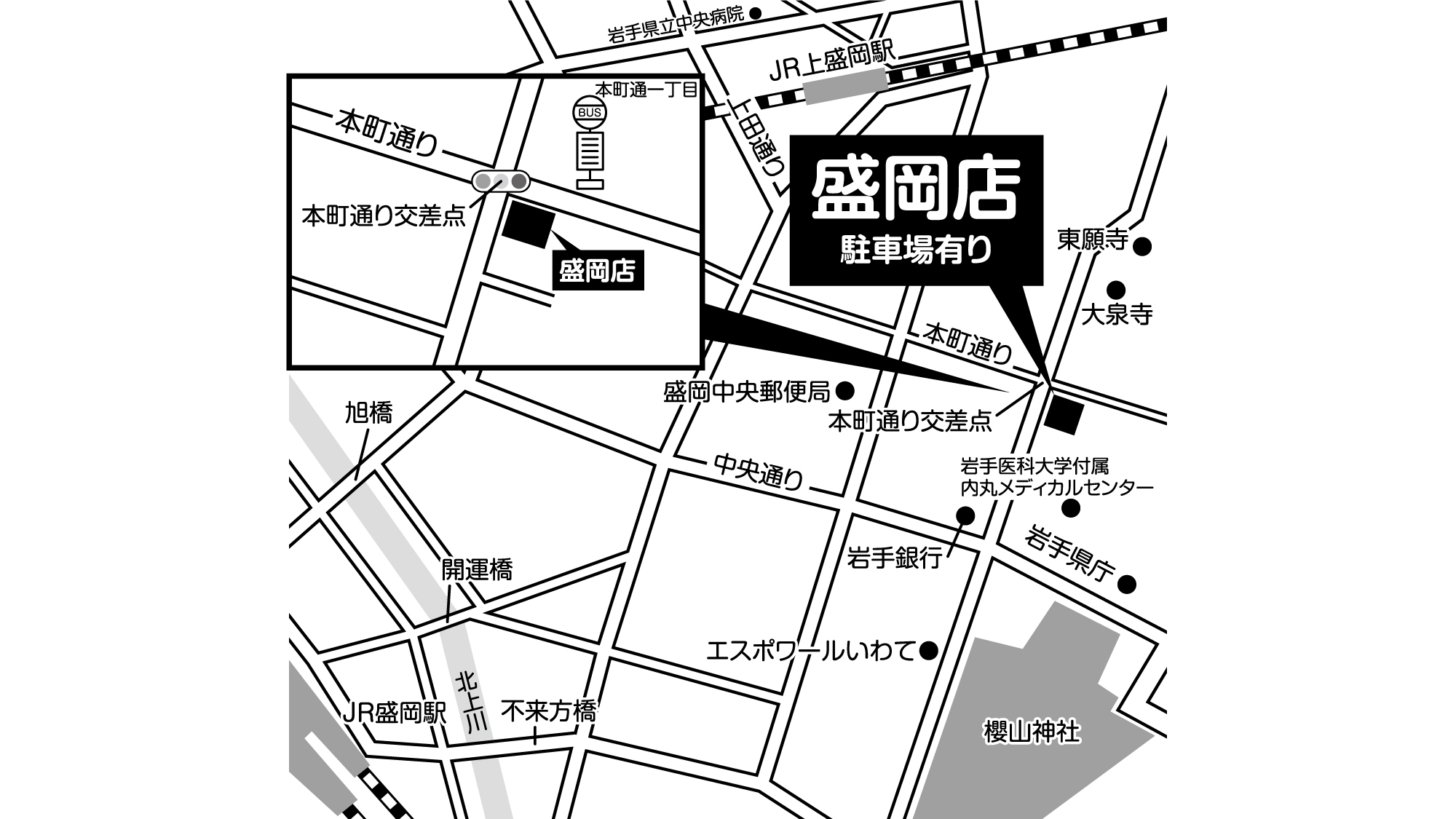 補聴器専門店ブルーム盛岡店の地図