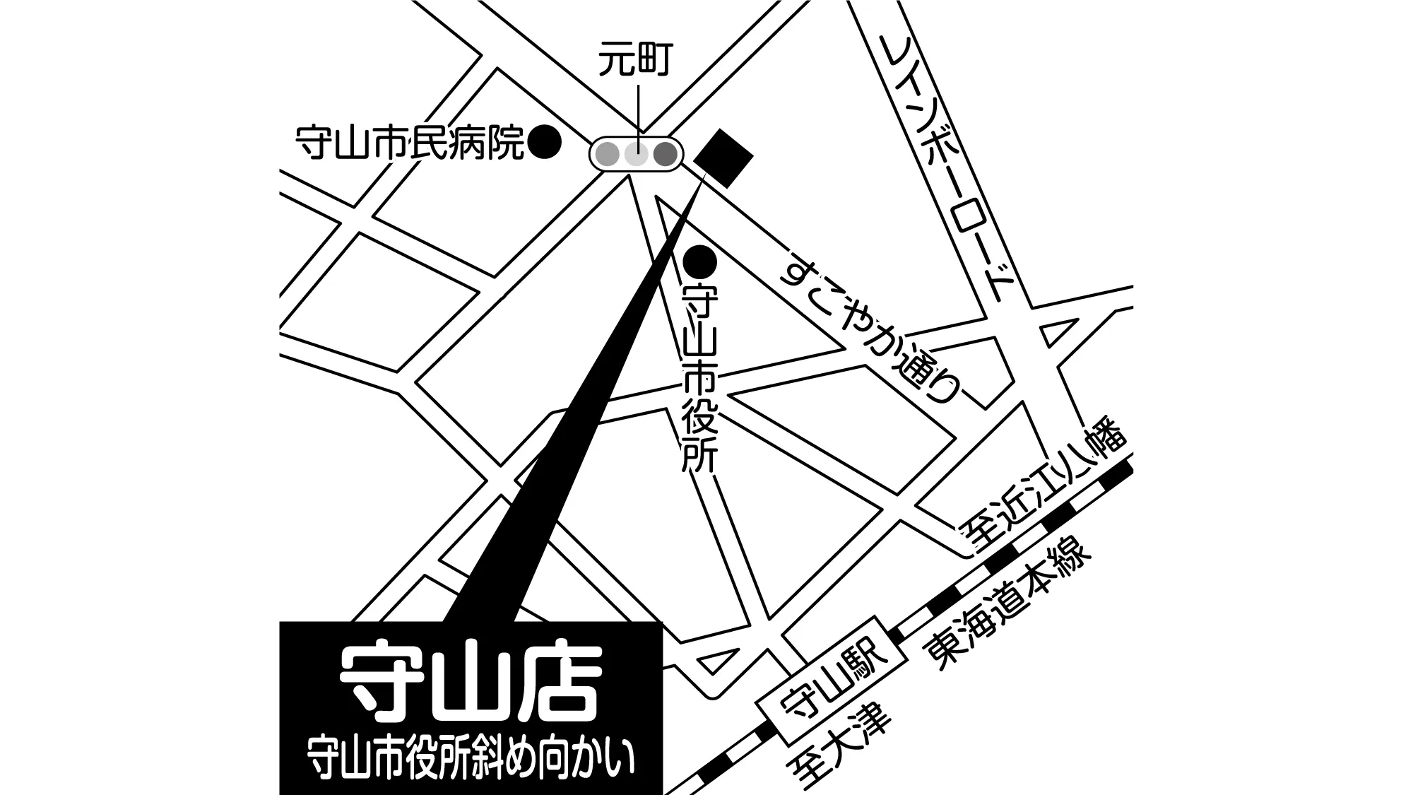 補聴器専門店ブルーム守山店の地図