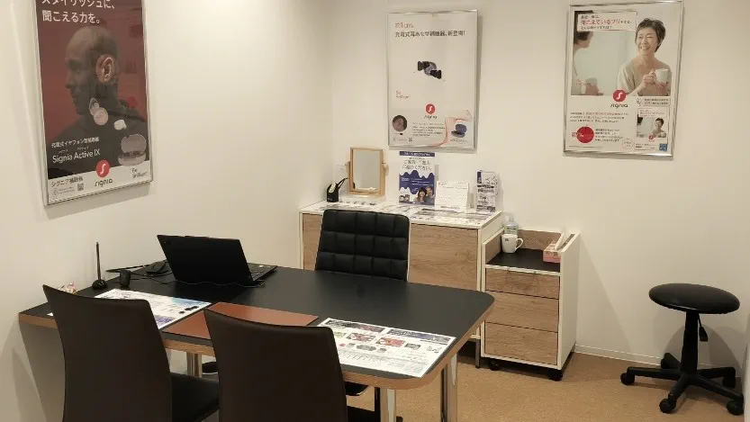 補聴器専門店ブルームなんば店内の写真