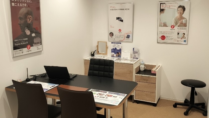 補聴器専門店ブルームなんば店内の写真
