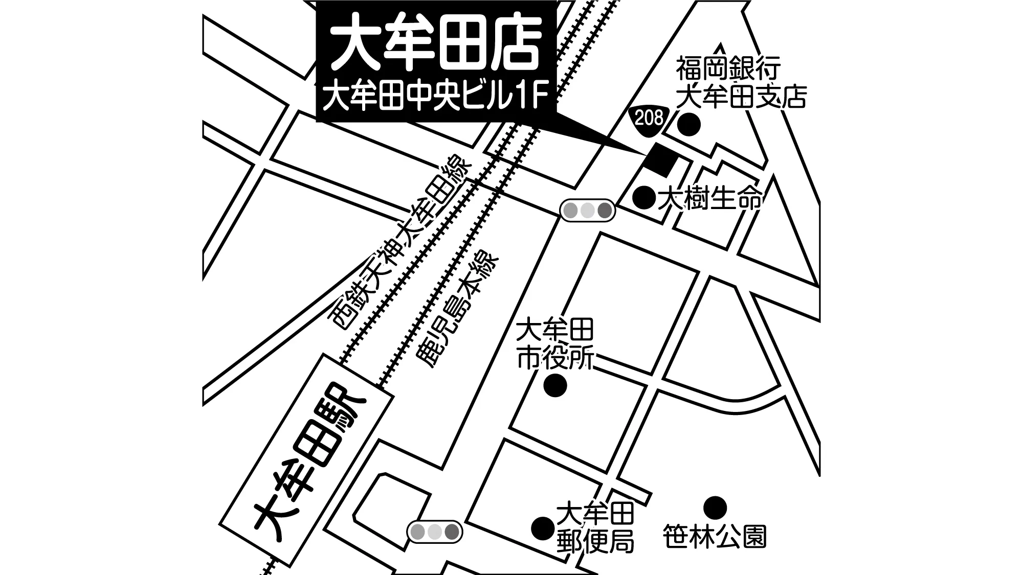 補聴器専門店ブルーム大牟田店の地図