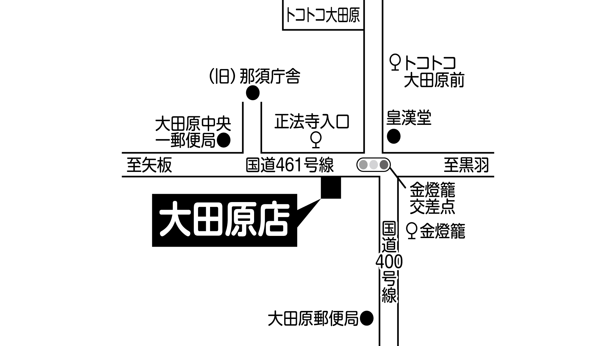 ブルーム大田原店　マップ