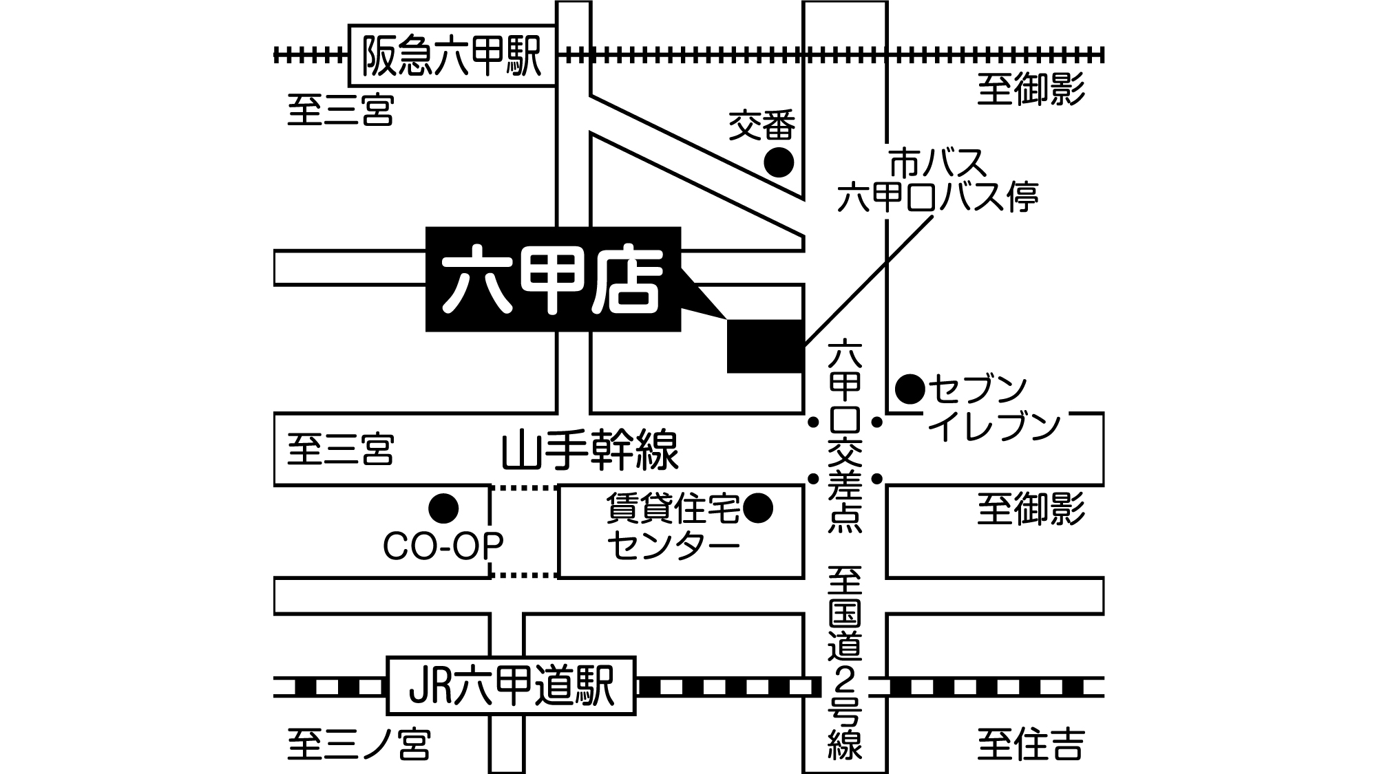 補聴器専門店ブルーム六甲店の地図