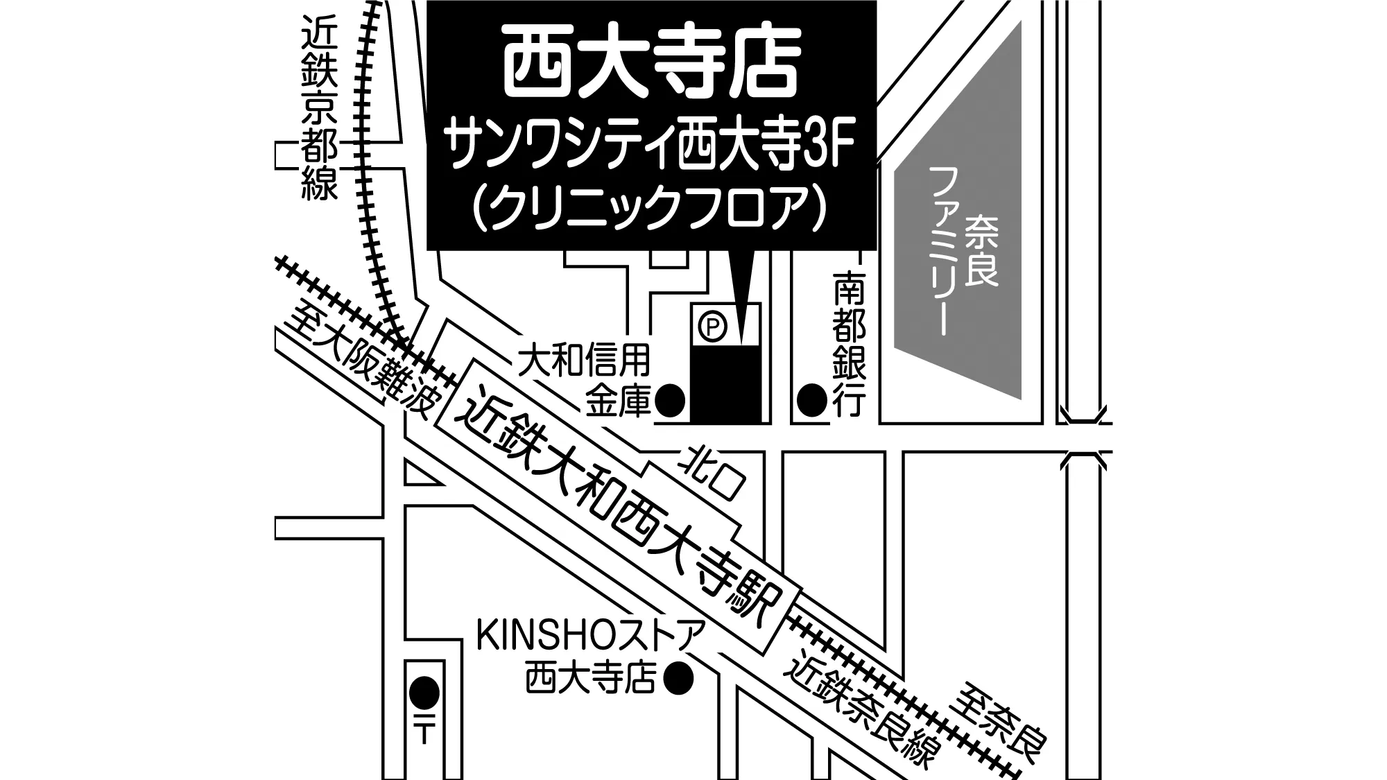 補聴器専門店ブルーム西大寺店の地図