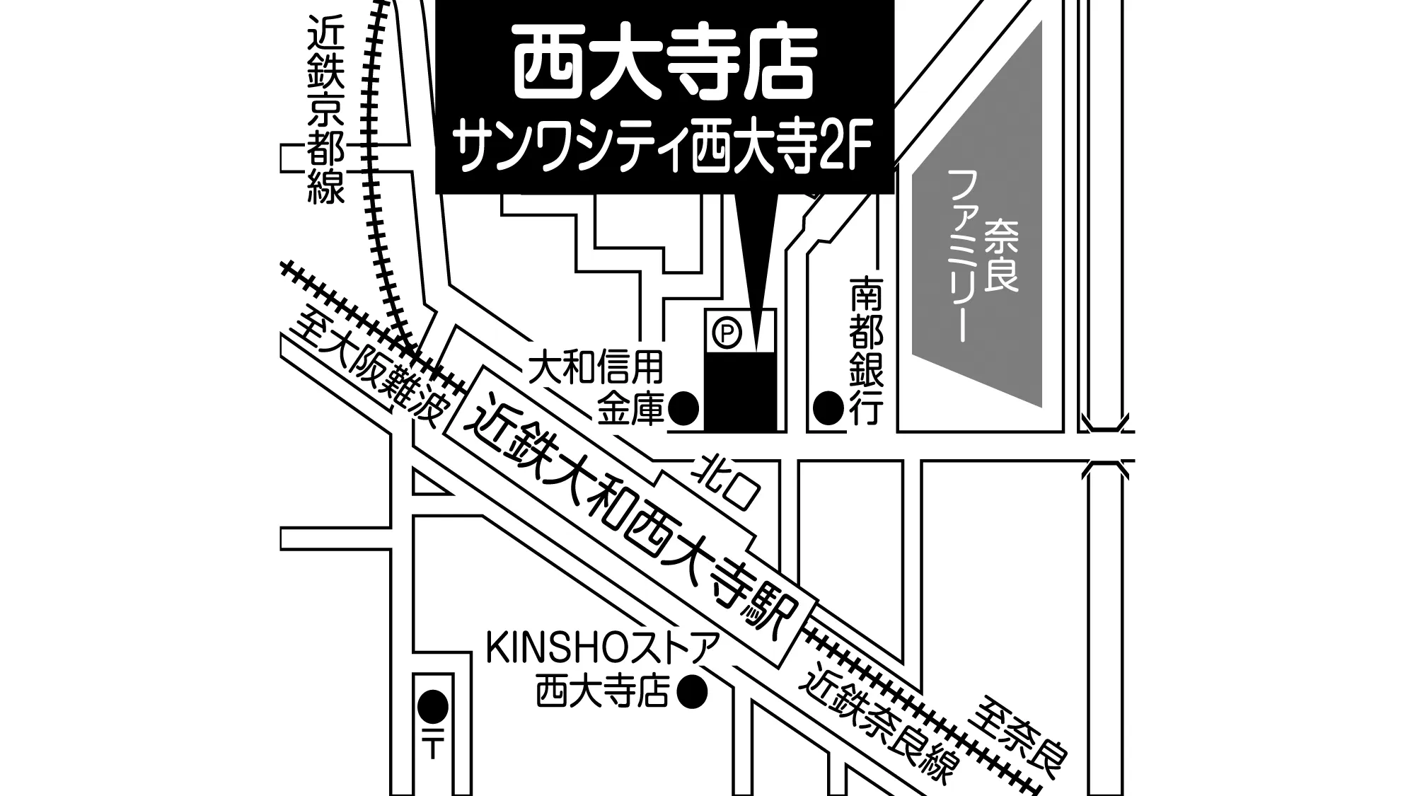 補聴器専門店ブルーム西大寺店の地図