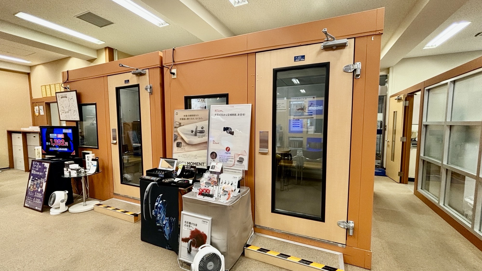 補聴器専門店ブルーム仙台店内の写真