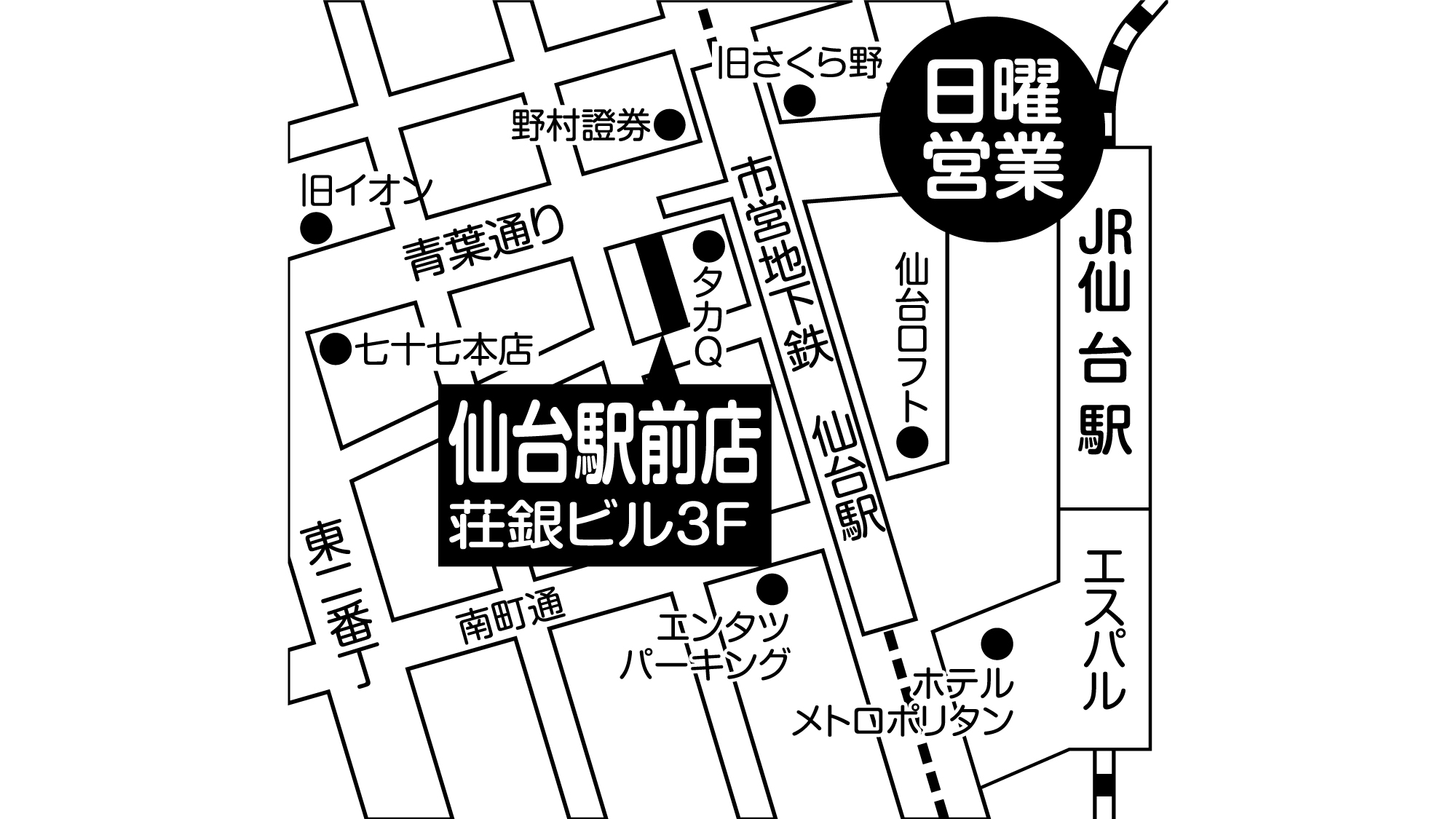 補聴器専門店ブルーム仙台駅前店の地図
