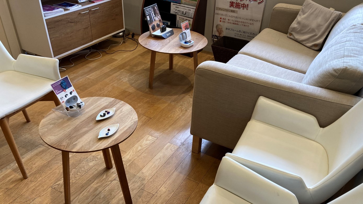 補聴器専門店ブルーム仙川店内の写真