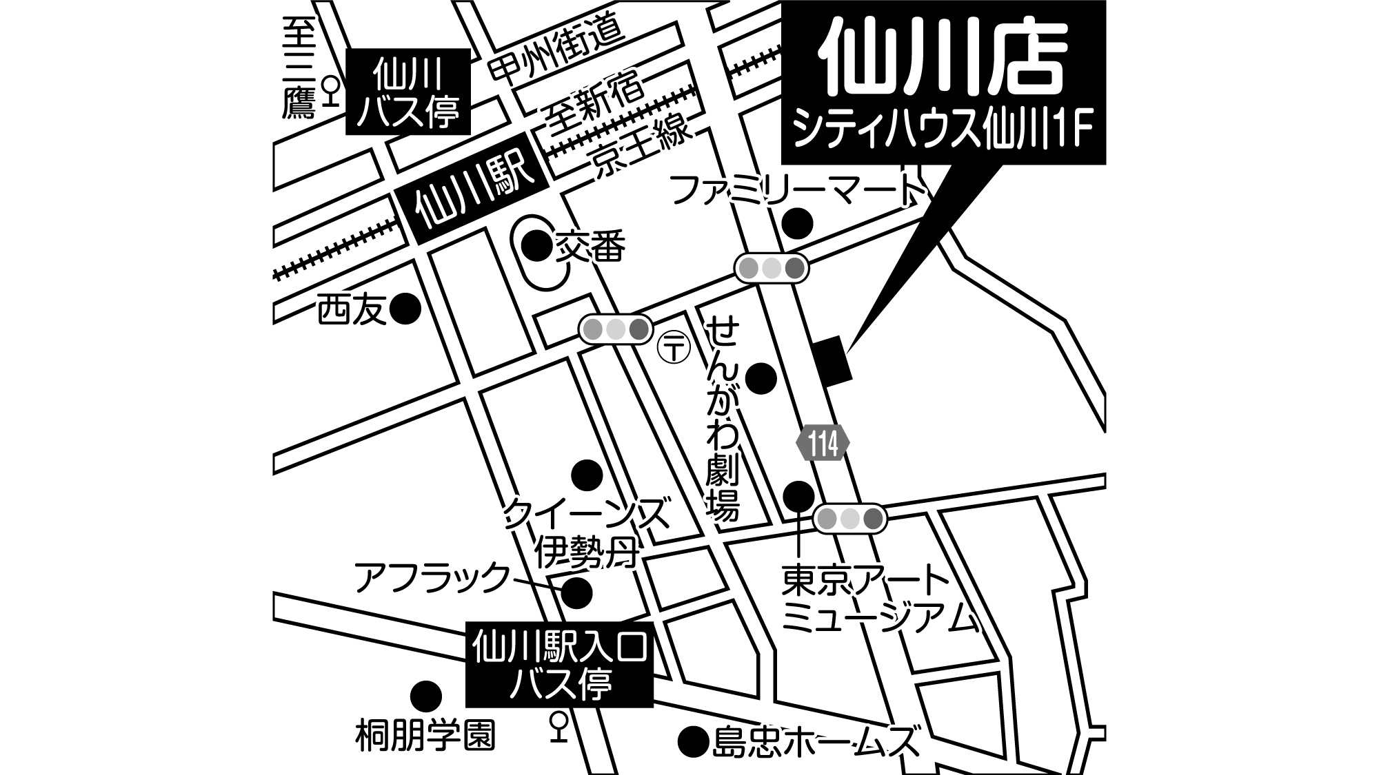 補聴器専門店ブルーム仙川店の地図
