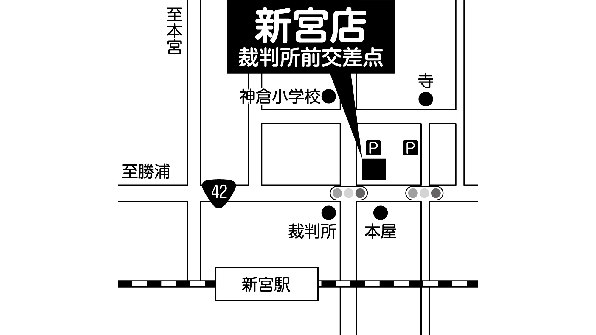補聴器専門店ブルーム新宮店の地図