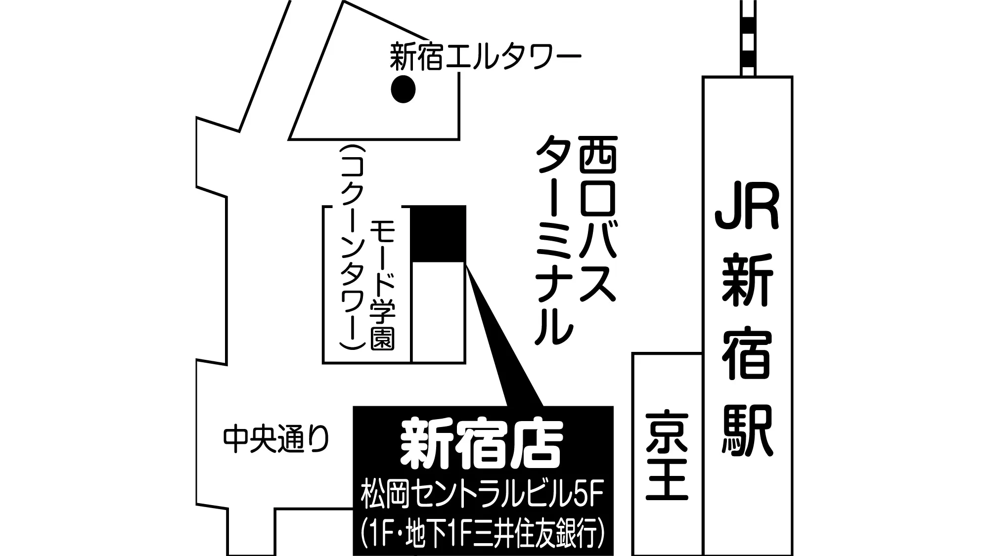 補聴器専門店ブルーム新宿店の地図