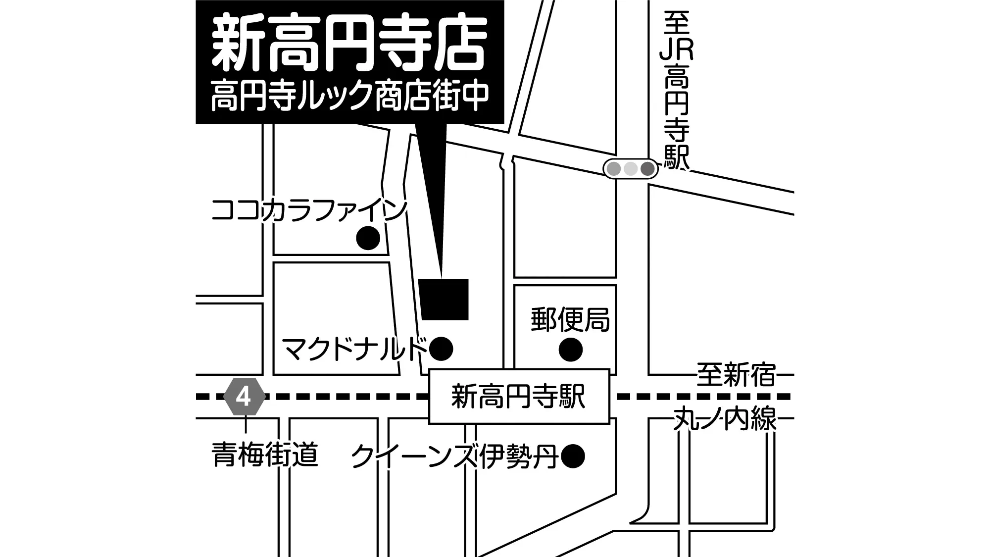 補聴器専門店ブルーム新高円寺店の地図