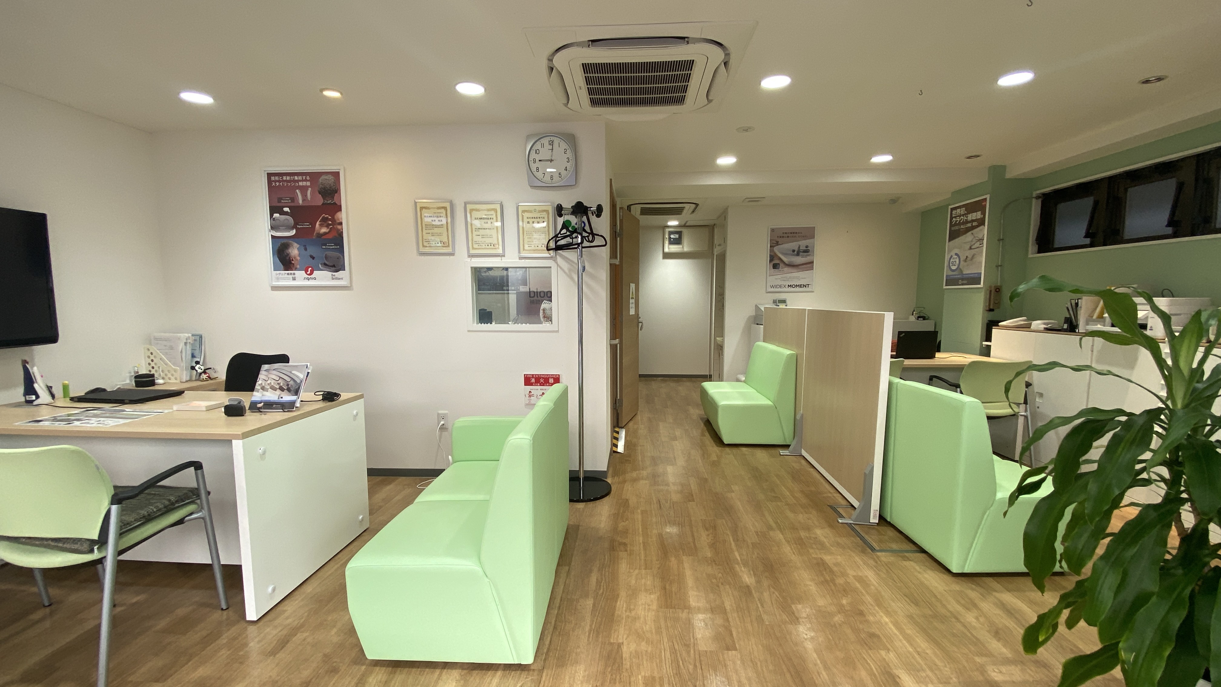補聴器専門店ブルーム新高円寺店内の写真