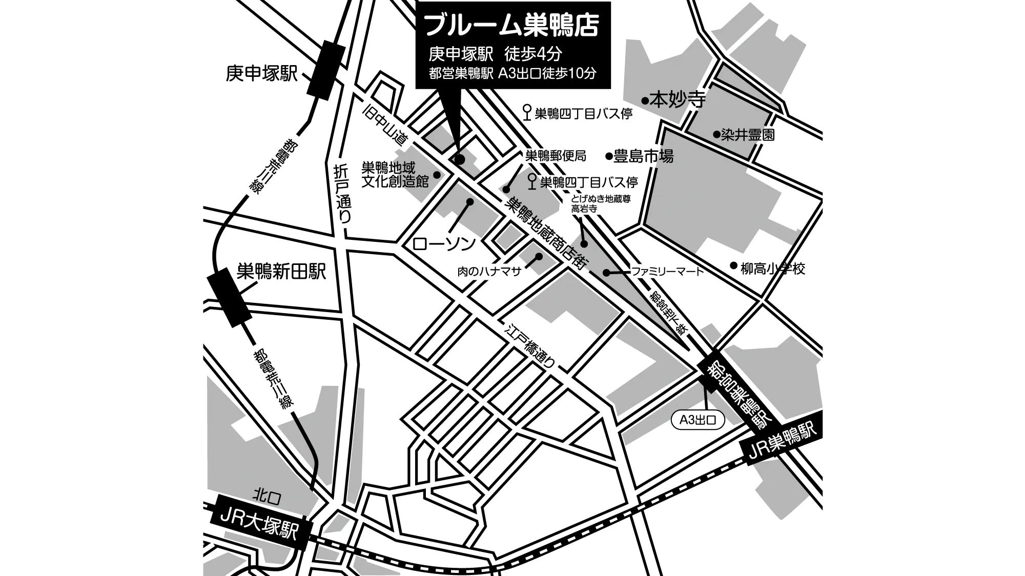 巣鴨店地図