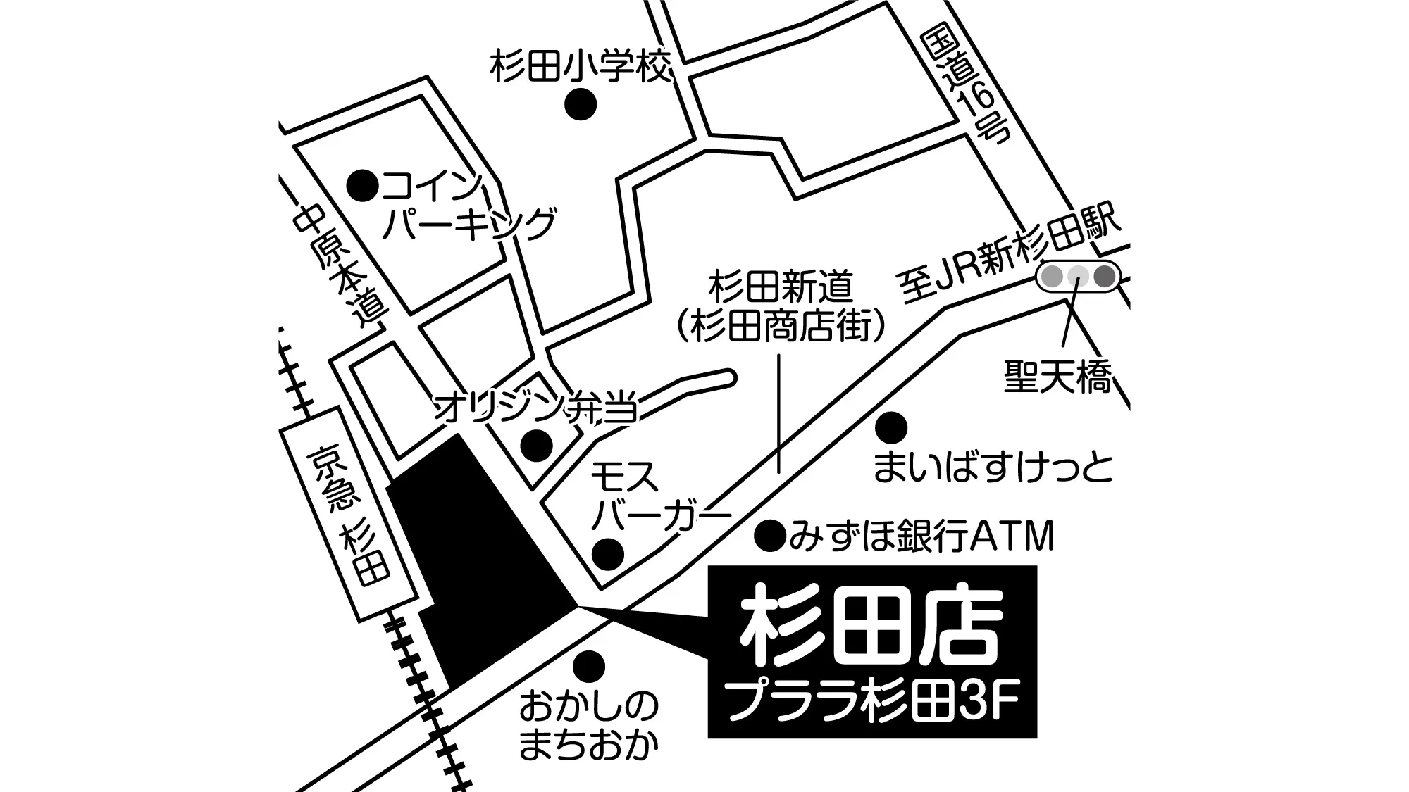 補聴器専門店ブルーム杉田店の地図