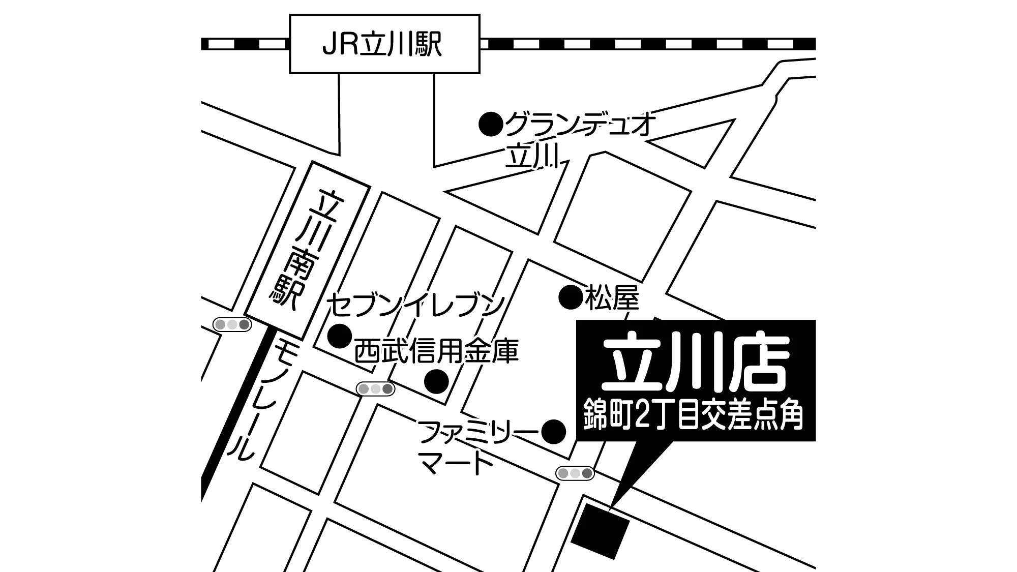 東京補聴器立川店の地図