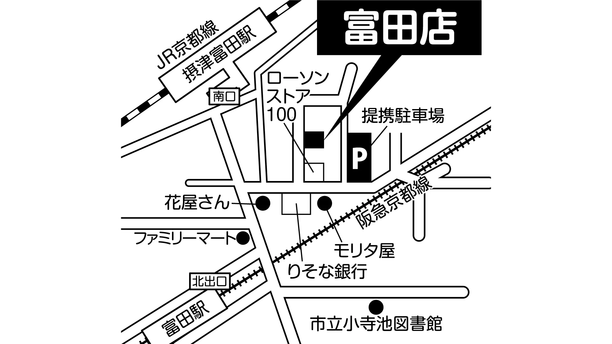 補聴器専門店ブルーム富田店の地図