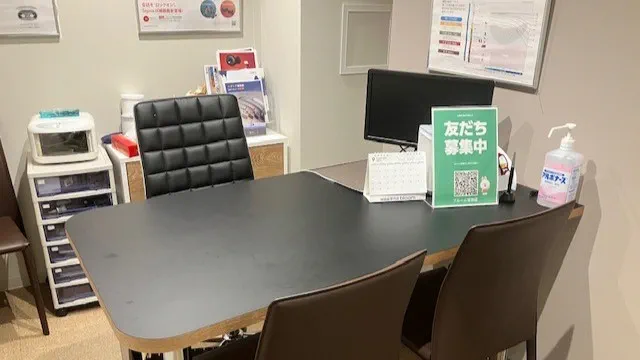 補聴器専門店ブルーム富田店内の写真