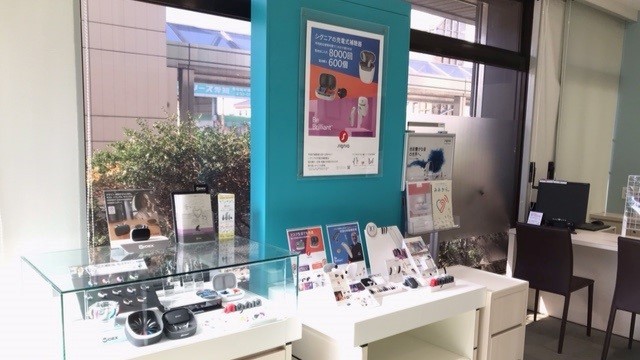 補聴器専門店ブルーム豊橋店内の写真